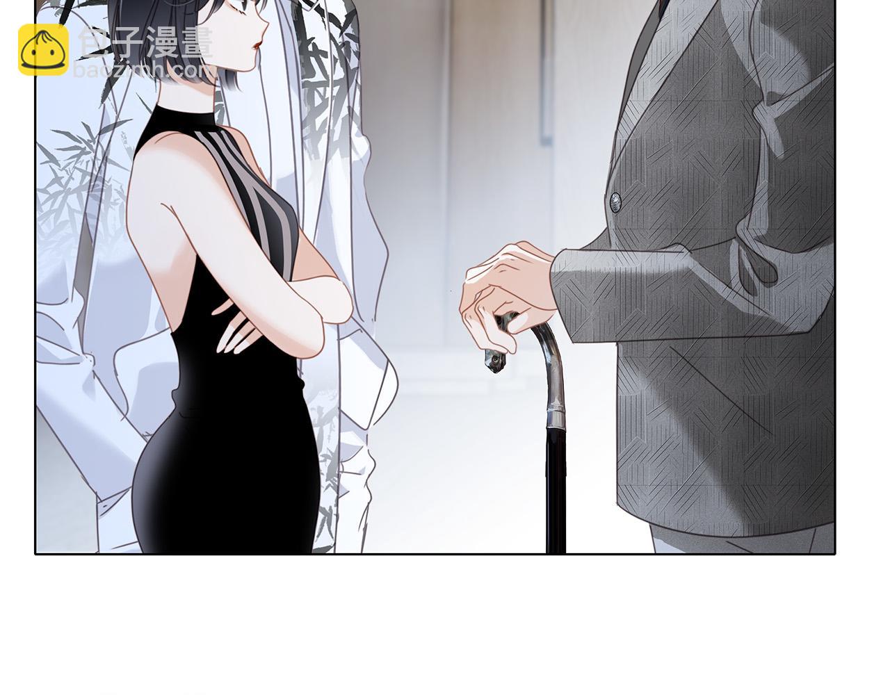 1st Kiss - 61：這麼記仇？(3/3) - 7