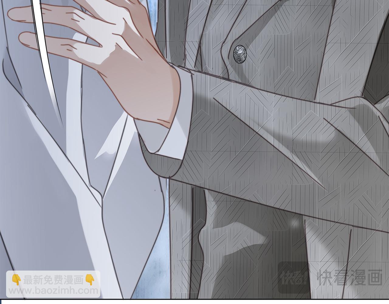 1st Kiss - 61：這麼記仇？(3/3) - 3