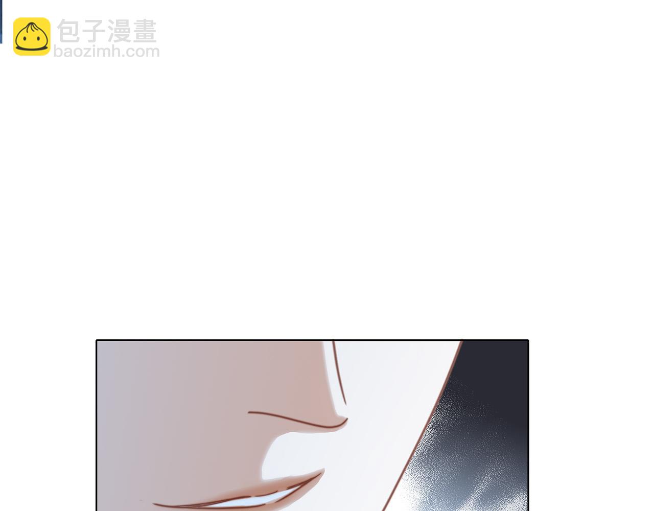 1st Kiss - 61：這麼記仇？(3/3) - 4