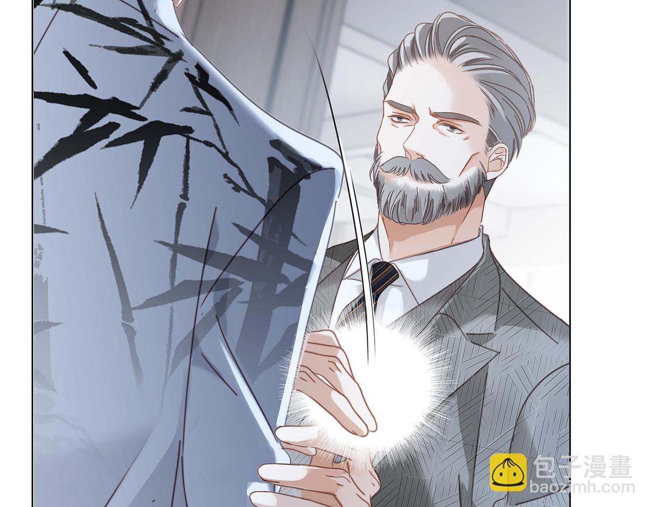 1st Kiss - 61：這麼記仇？(3/3) - 7