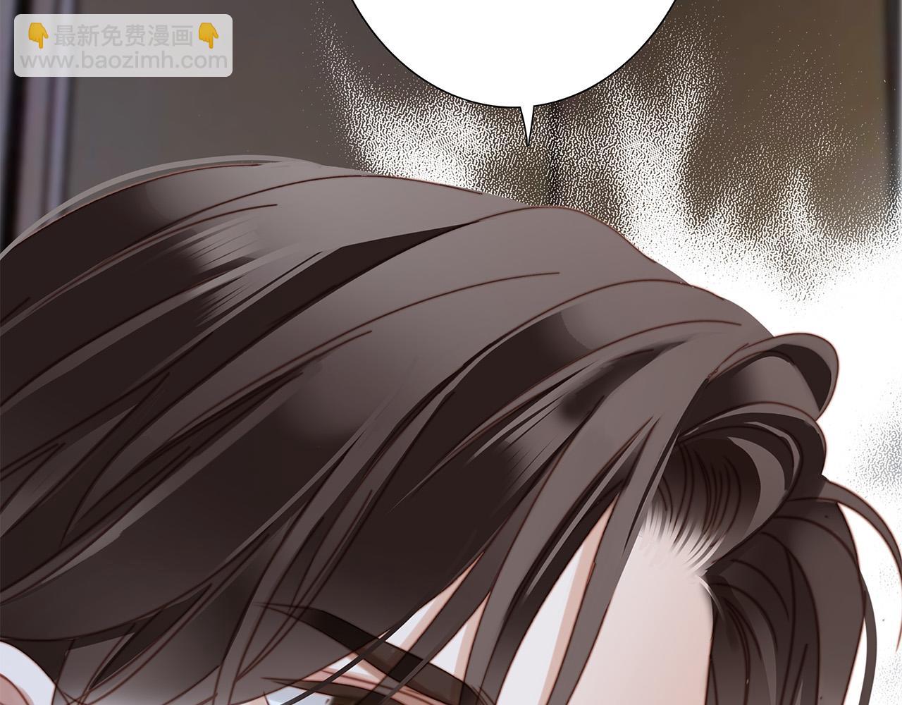 1st Kiss - 61：這麼記仇？(3/3) - 2