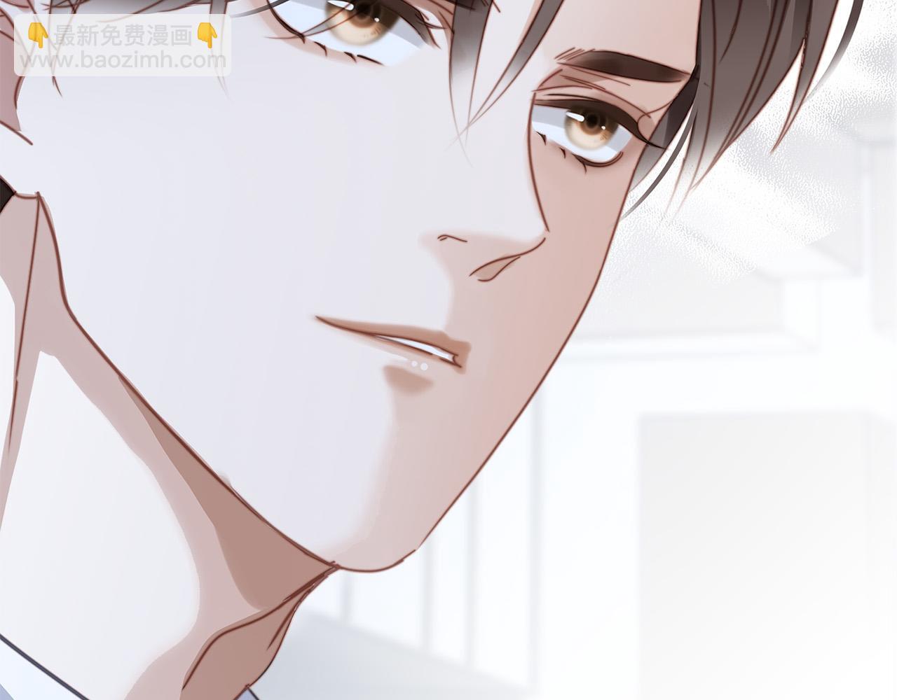 1st Kiss - 61：這麼記仇？(3/3) - 3