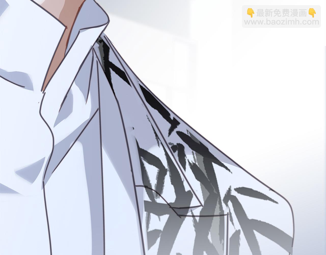 1st Kiss - 61：這麼記仇？(3/3) - 4