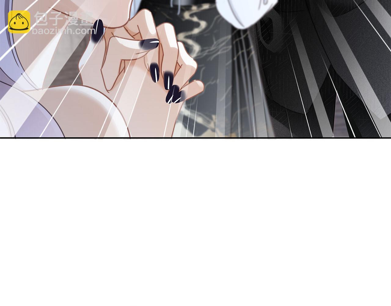 1st Kiss - 61：這麼記仇？(1/3) - 5