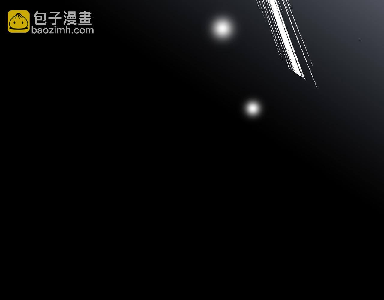 1st Kiss - 61：這麼記仇？(3/3) - 7