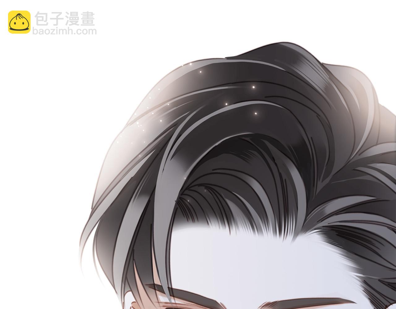 1st Kiss - 61：這麼記仇？(1/3) - 7