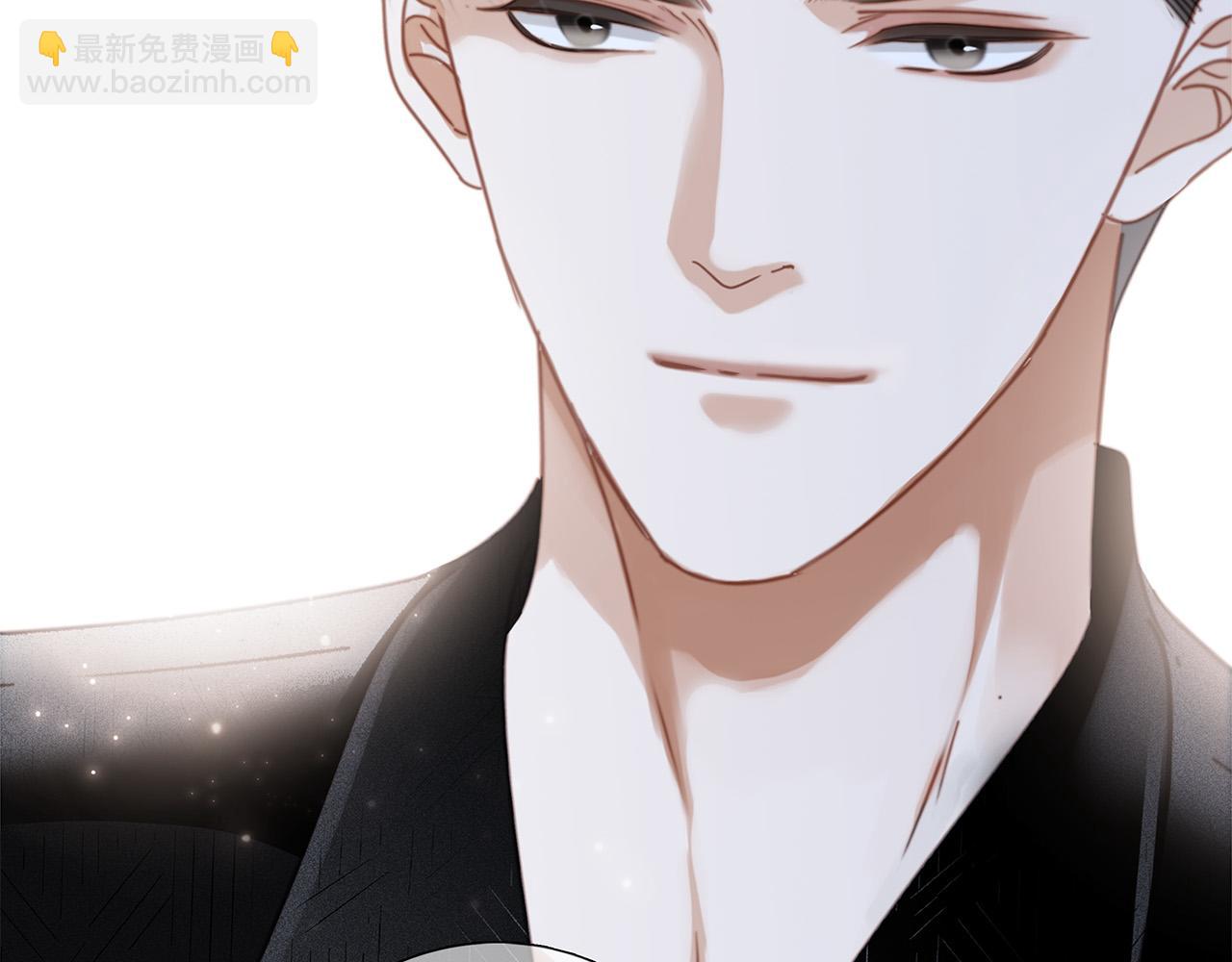 1st Kiss - 61：這麼記仇？(1/3) - 8