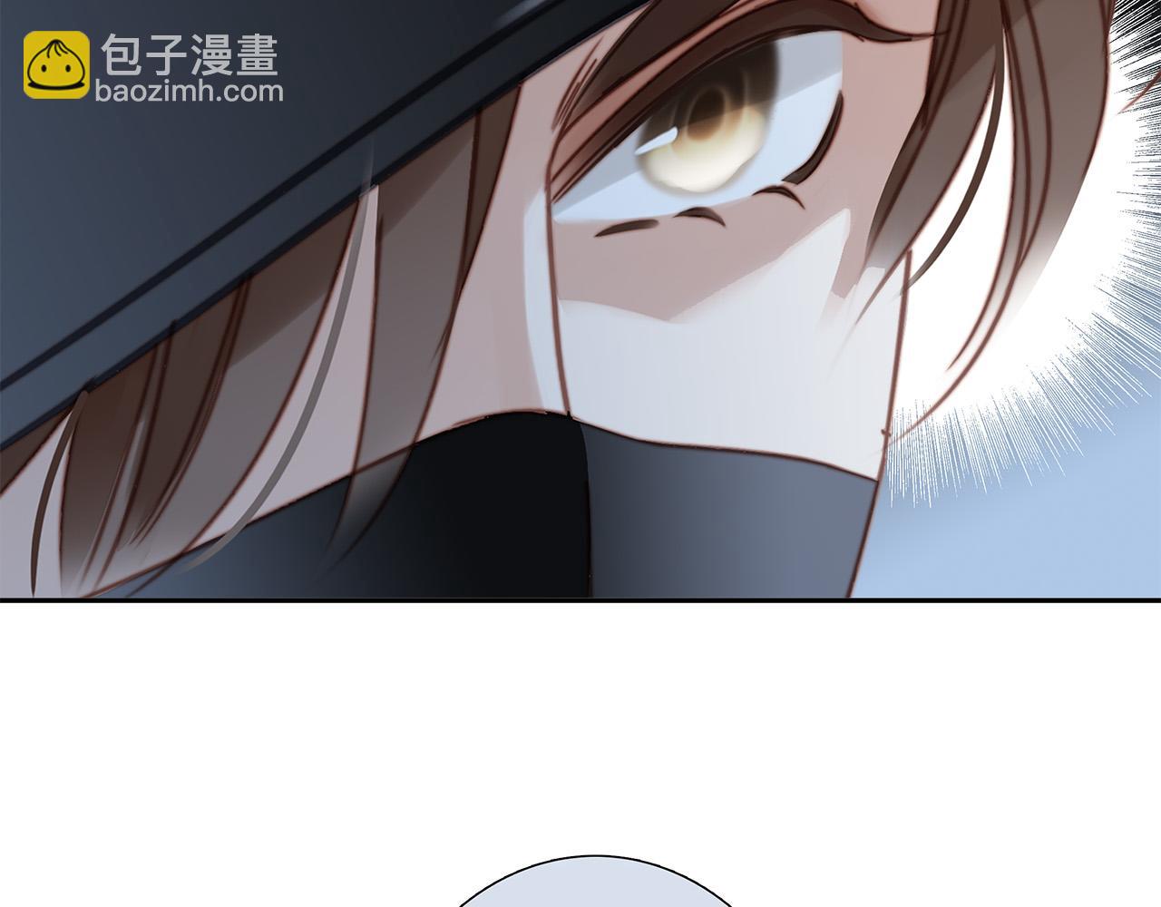 1st Kiss - 61：這麼記仇？(2/3) - 4