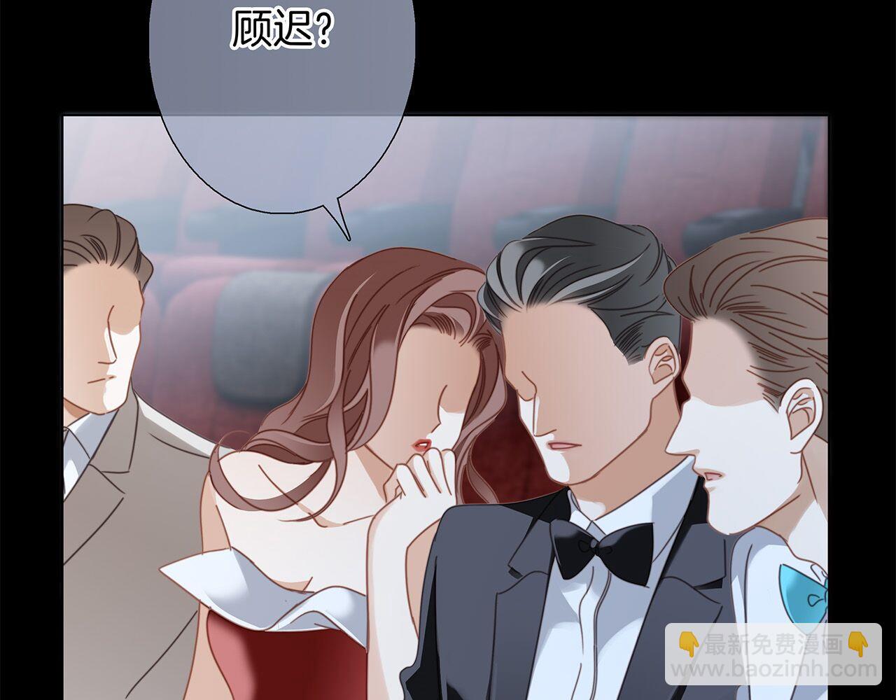 1st Kiss - 63：是家人，也是戀人(1/3) - 4