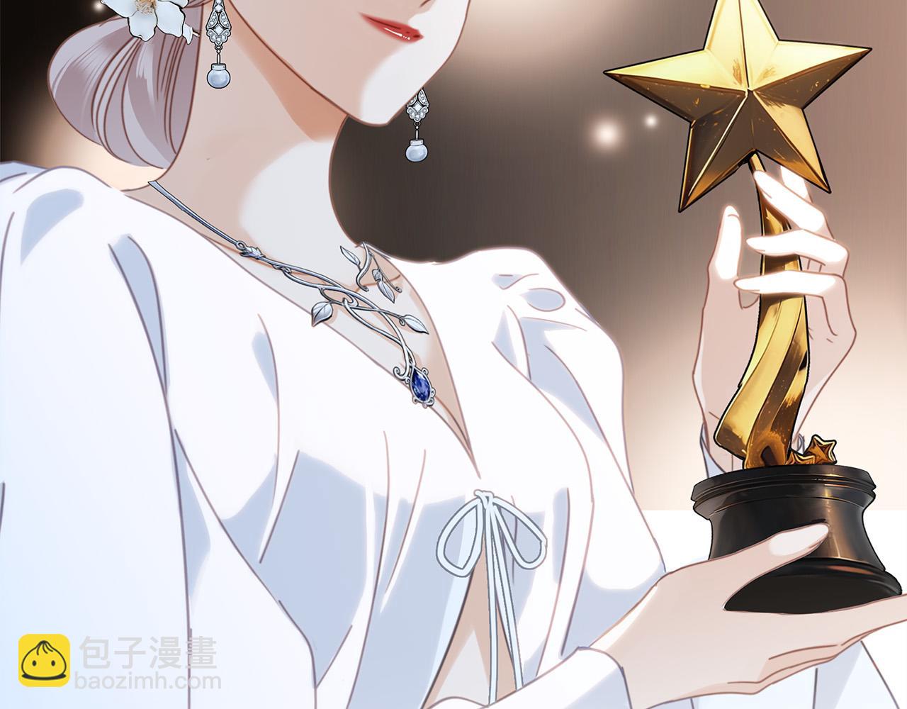 1st Kiss - 63：是家人，也是戀人(1/3) - 5