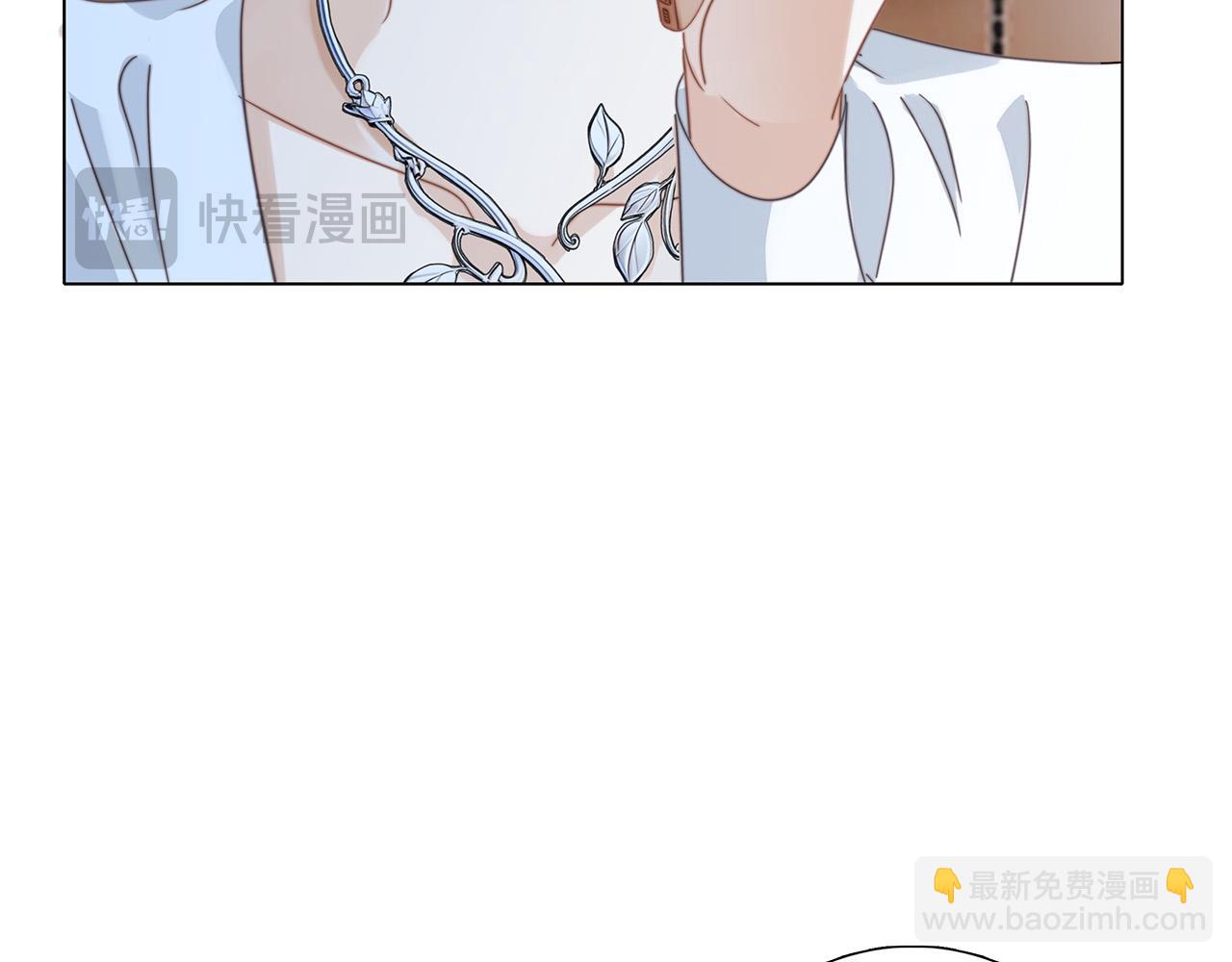 1st Kiss - 63：是家人，也是戀人(2/3) - 7