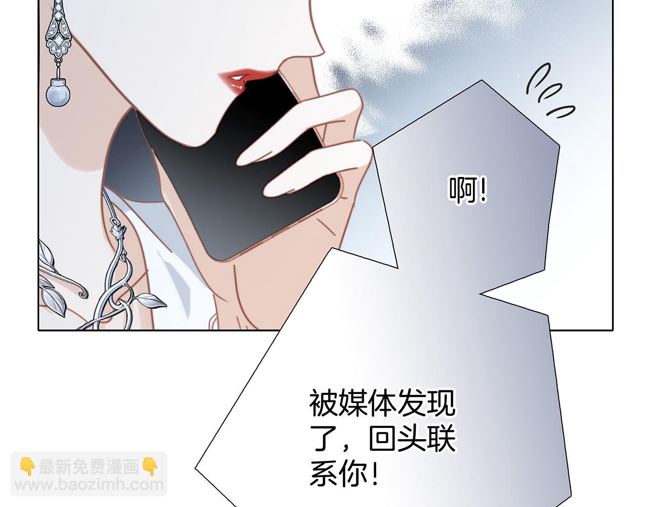 1st Kiss - 63：是家人，也是戀人(2/3) - 1