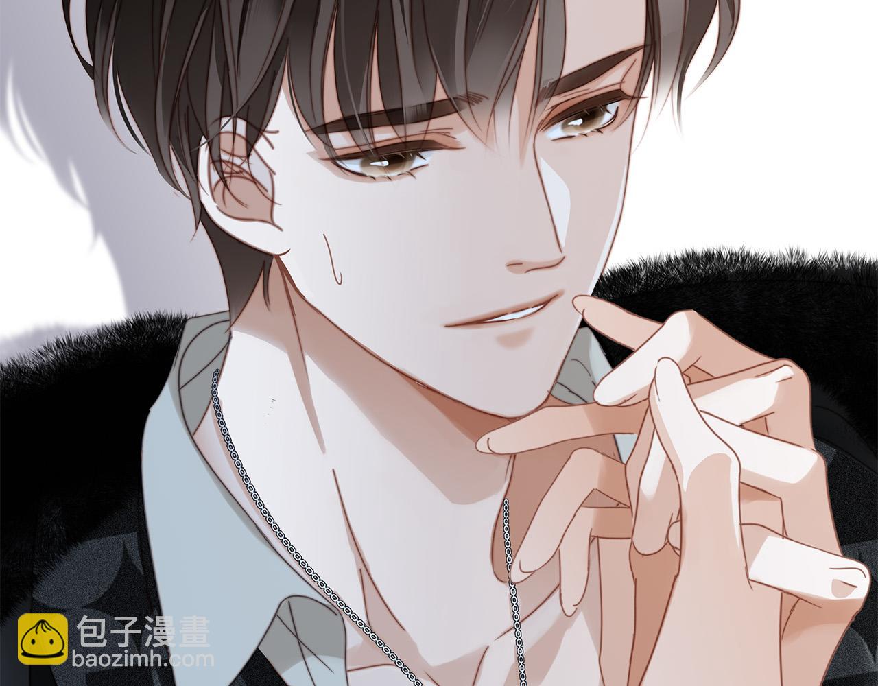 65：无名指上的戒指(1/4)-第73话