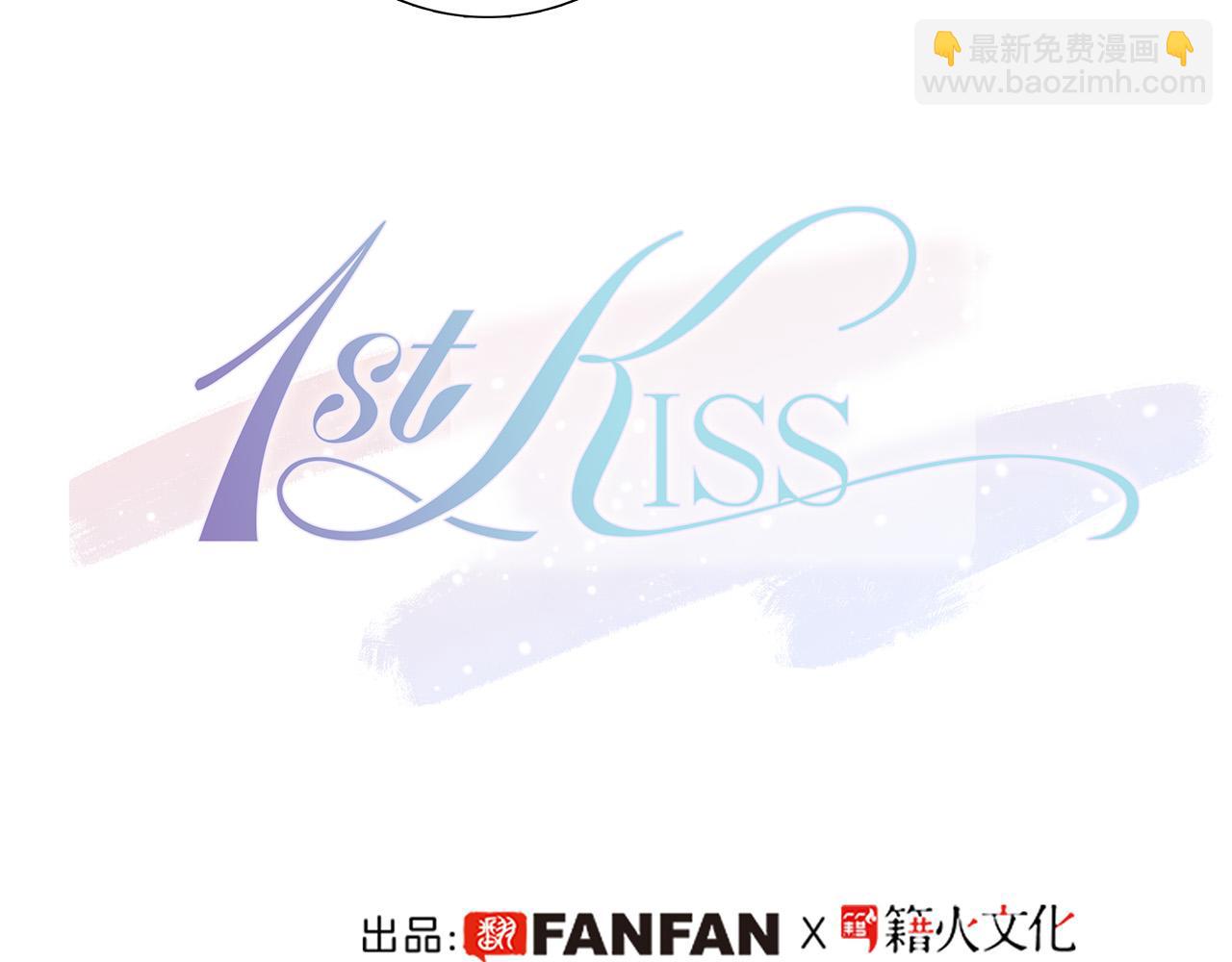1st Kiss - 65：无名指上的戒指(1/4) - 6