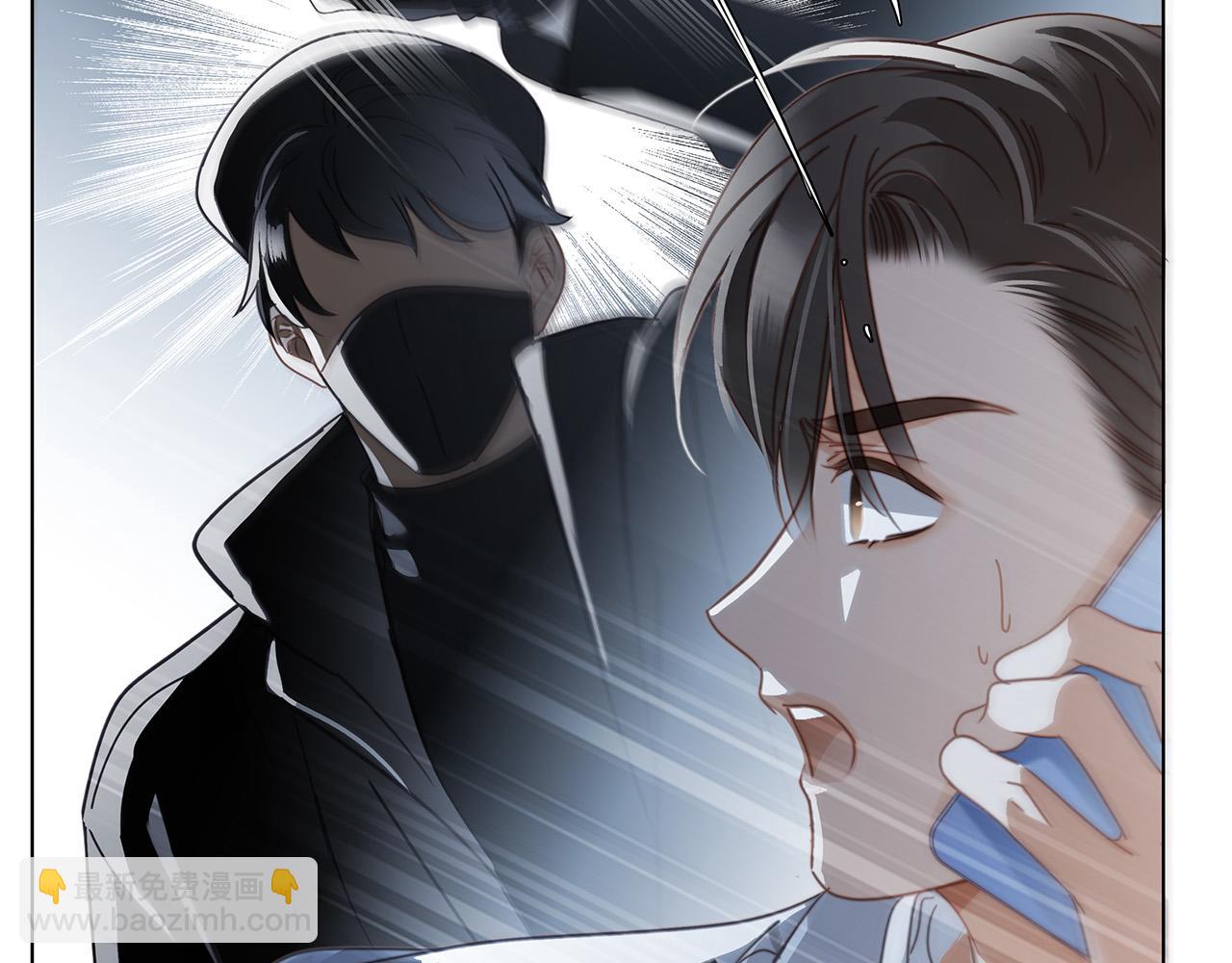 65：无名指上的戒指(1/4)-第73话