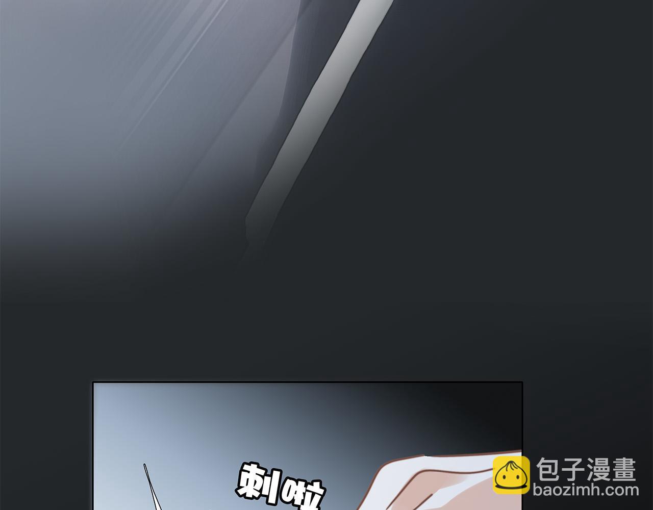 65：无名指上的戒指(1/4)-第73话