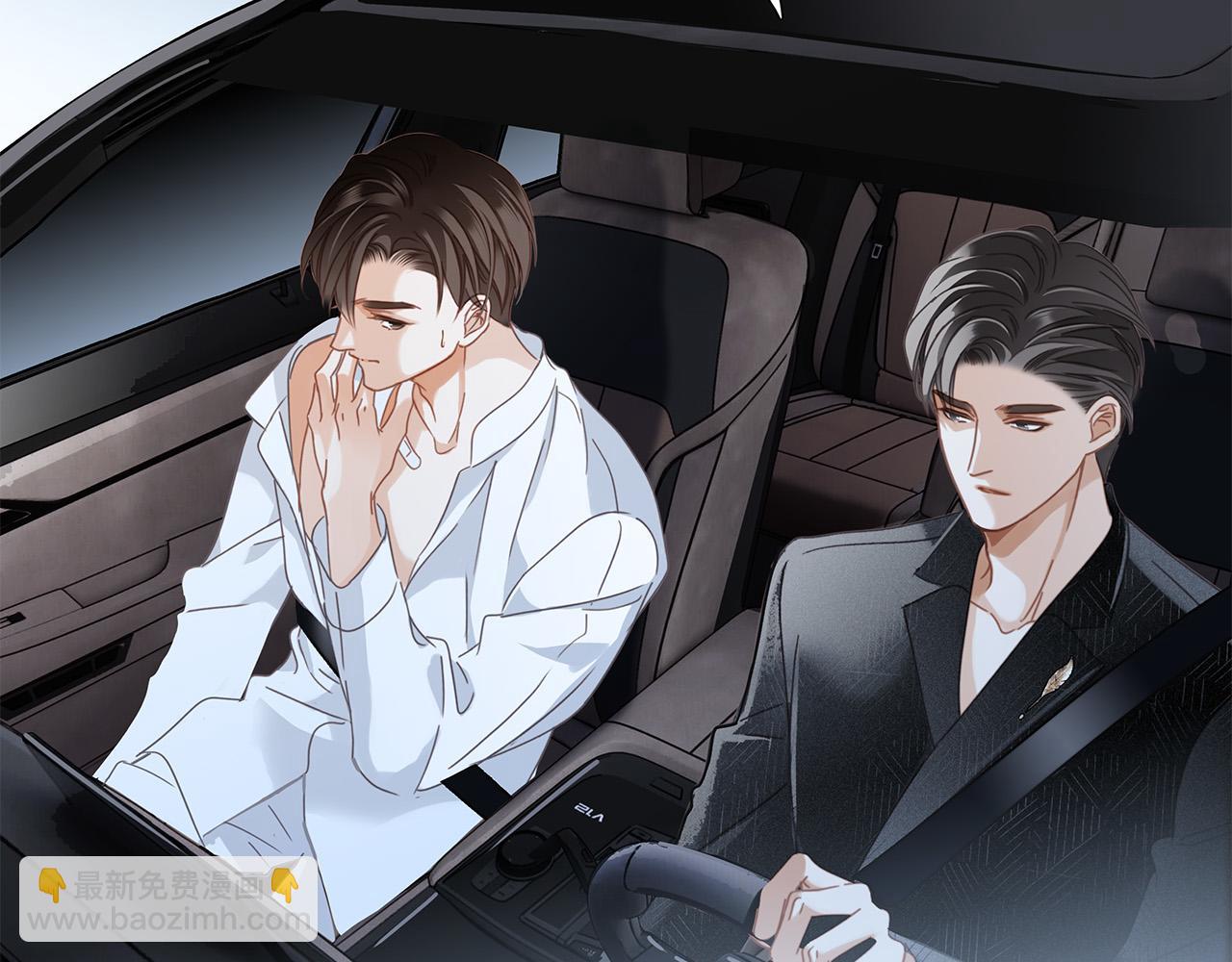 65：无名指上的戒指(1/4)-第73话