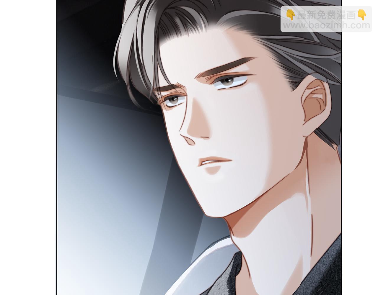 65：无名指上的戒指(1/4)-第73话