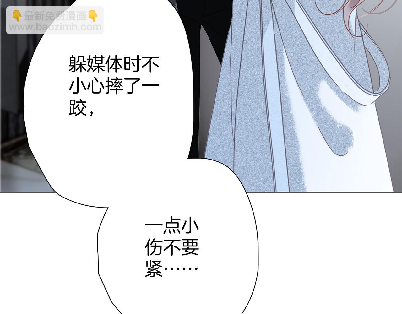 65：无名指上的戒指(1/4)-第73话