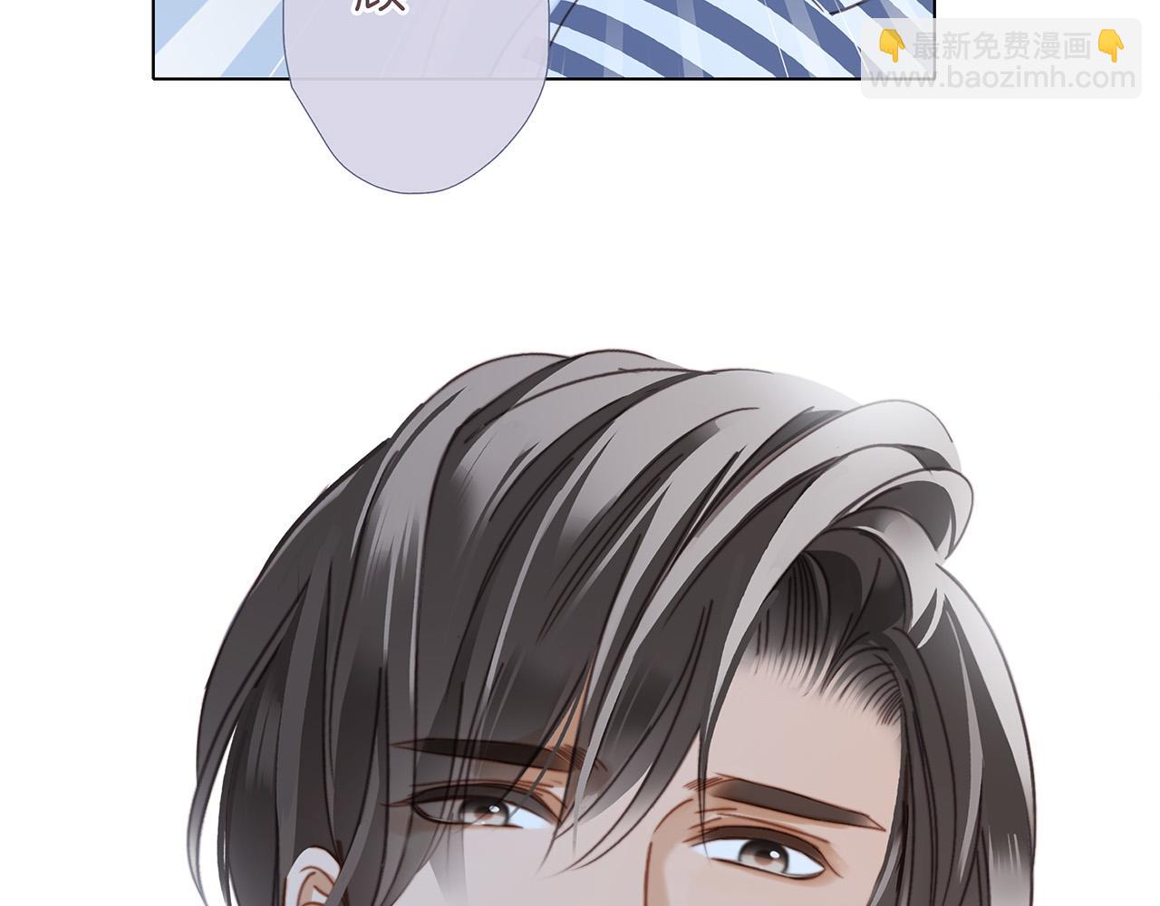 67：哀悼的花束(1/3)-第75话