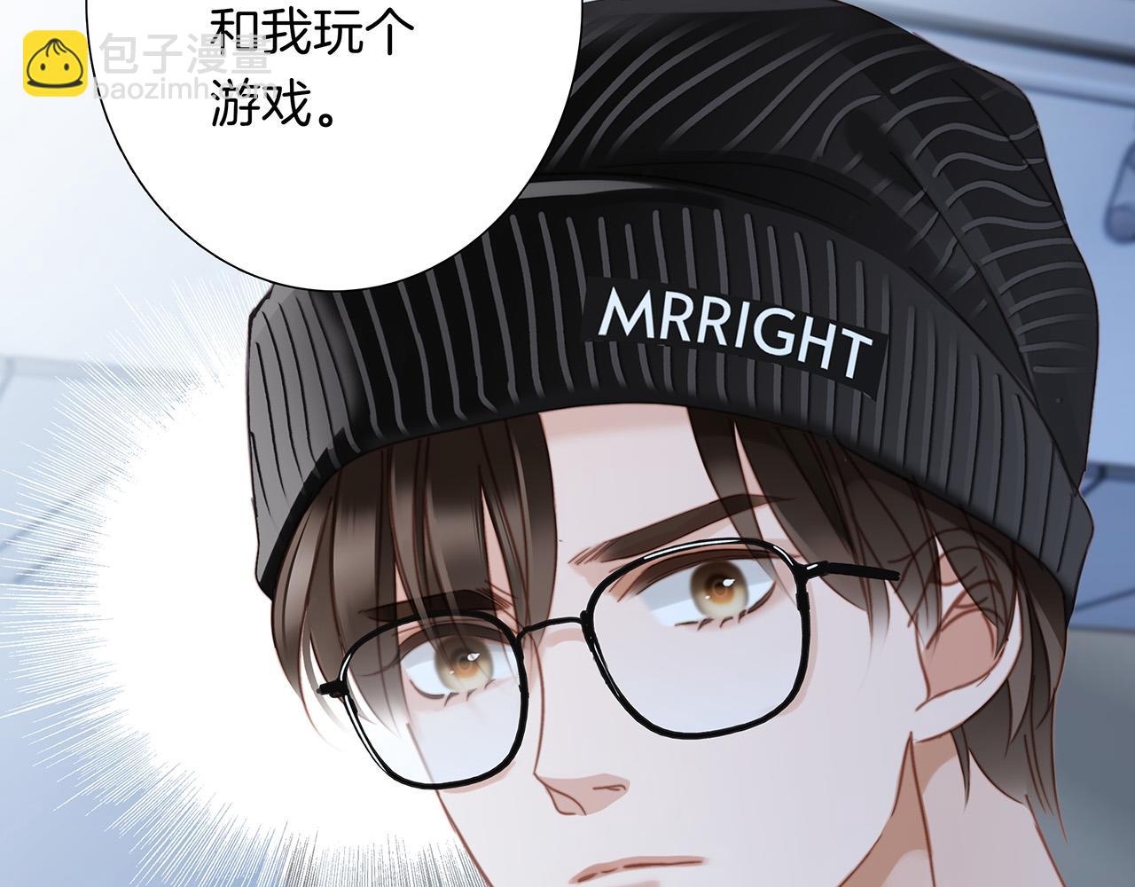 67：哀悼的花束(1/3)-第75话