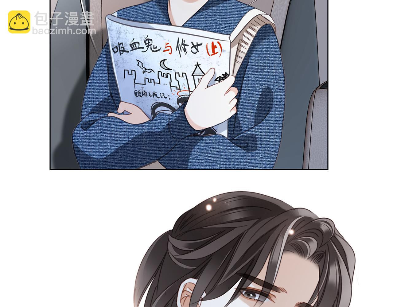 67：哀悼的花束(1/3)-第75话