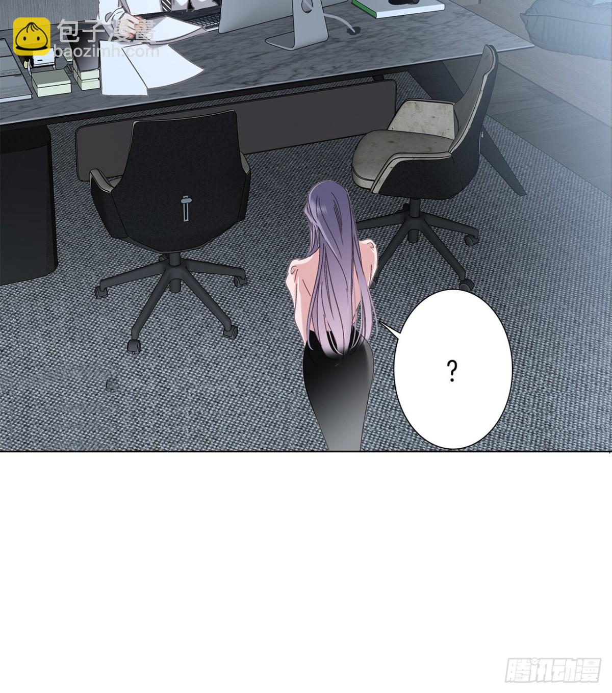 68：总裁特助体验卡(1/2)-第77话