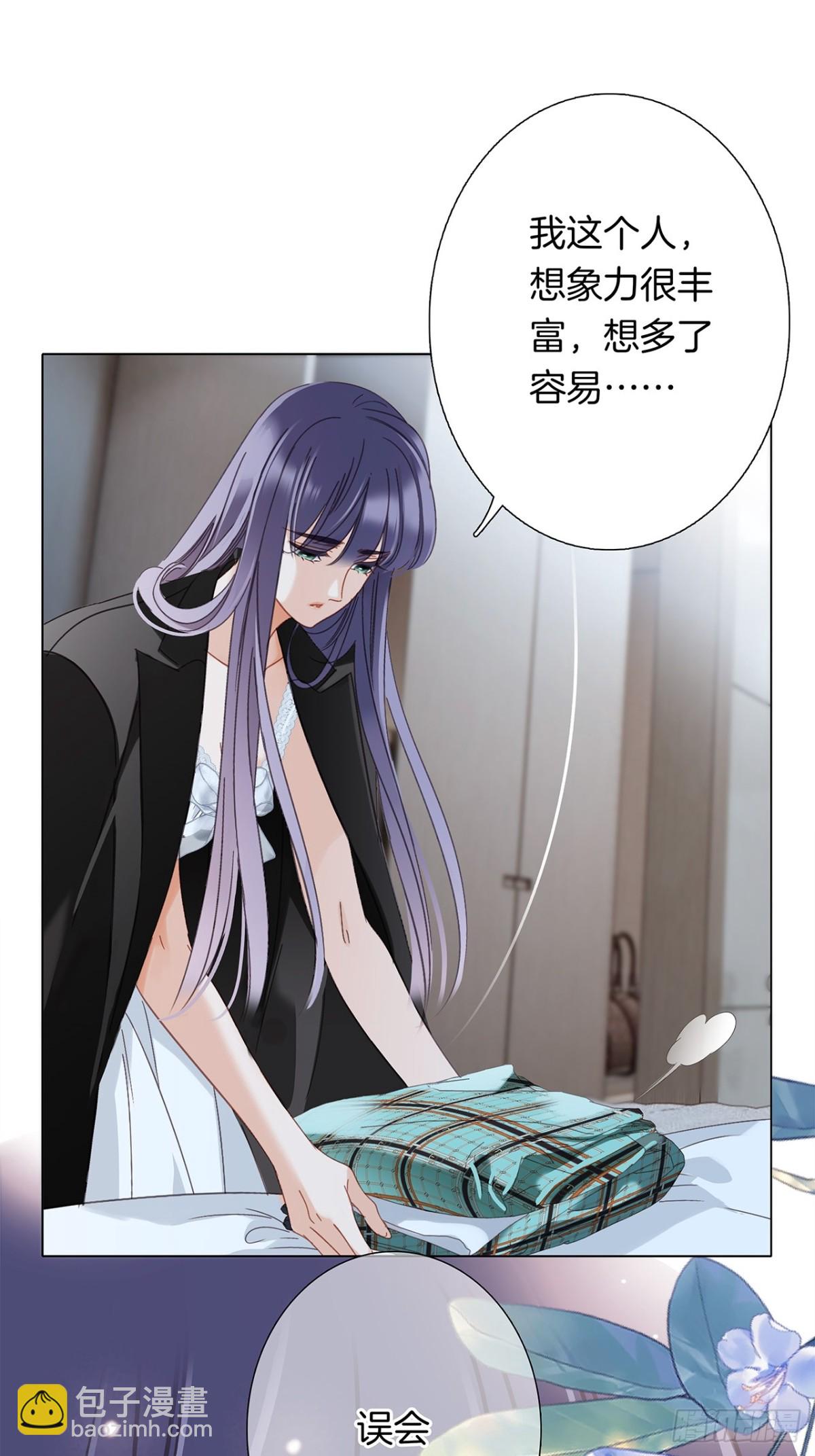 70：我听得到(1/2)-第79话