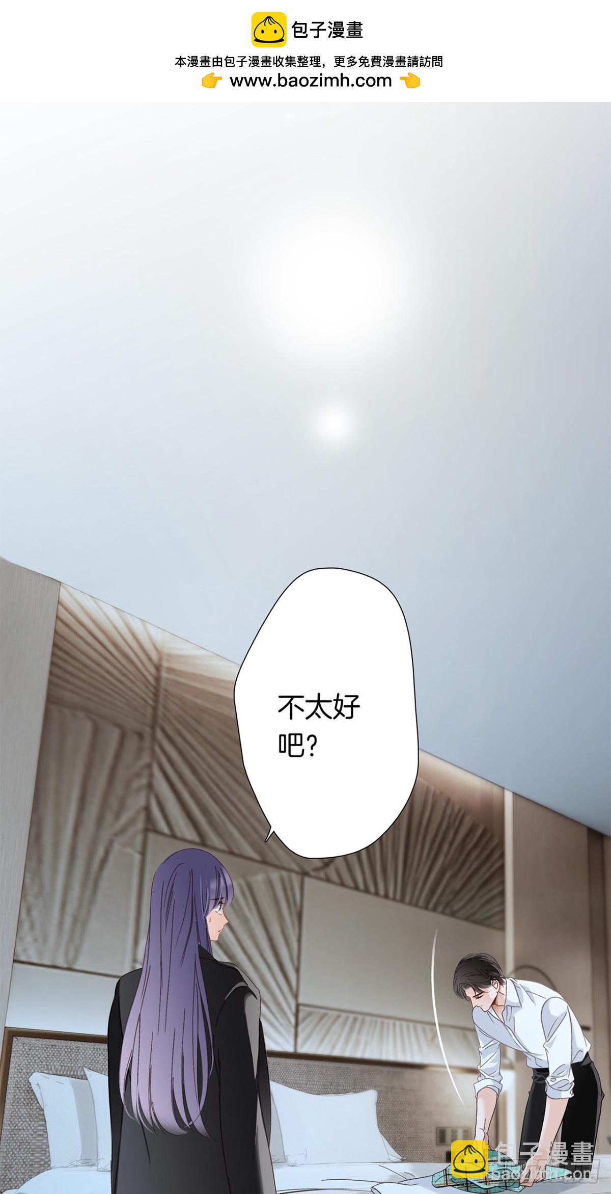 70：我听得到(1/2)-第79话