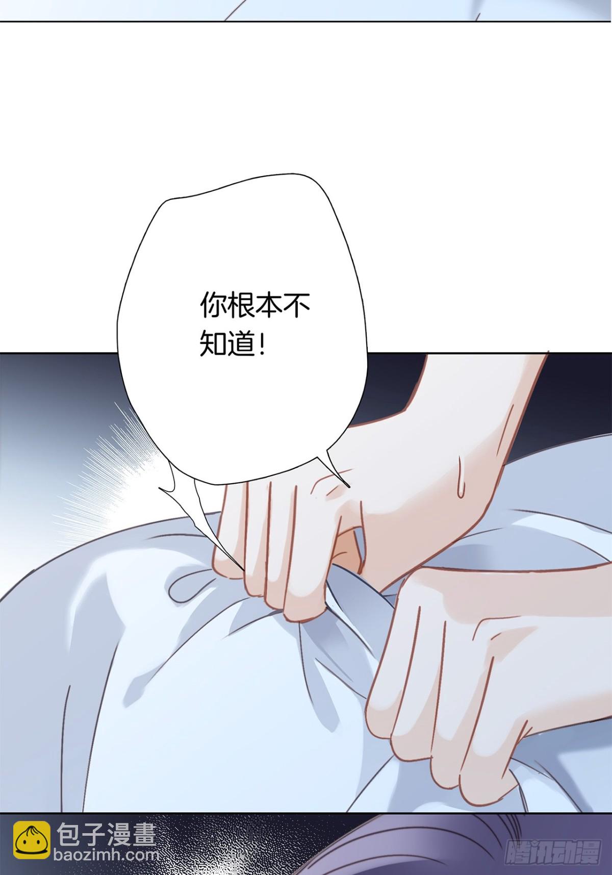 70：我听得到(1/2)-第79话