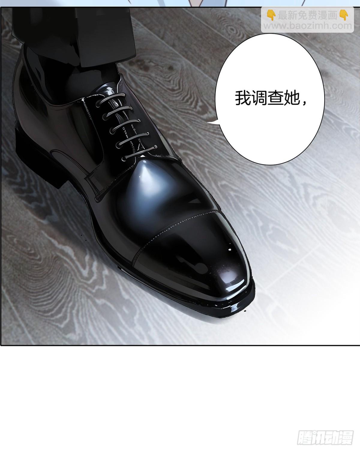 70：我听得到(1/2)-第79话