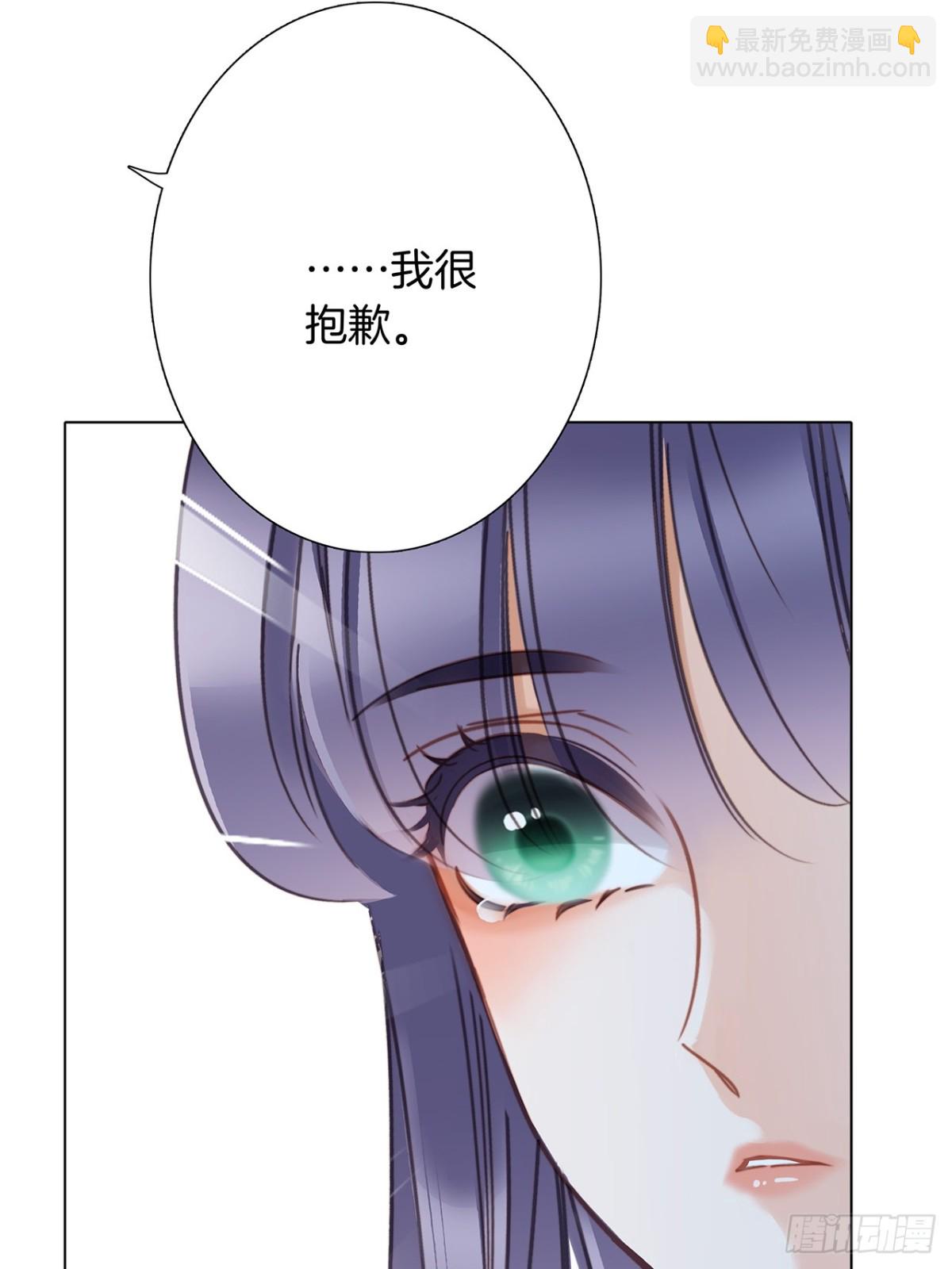 70：我听得到(1/2)-第79话