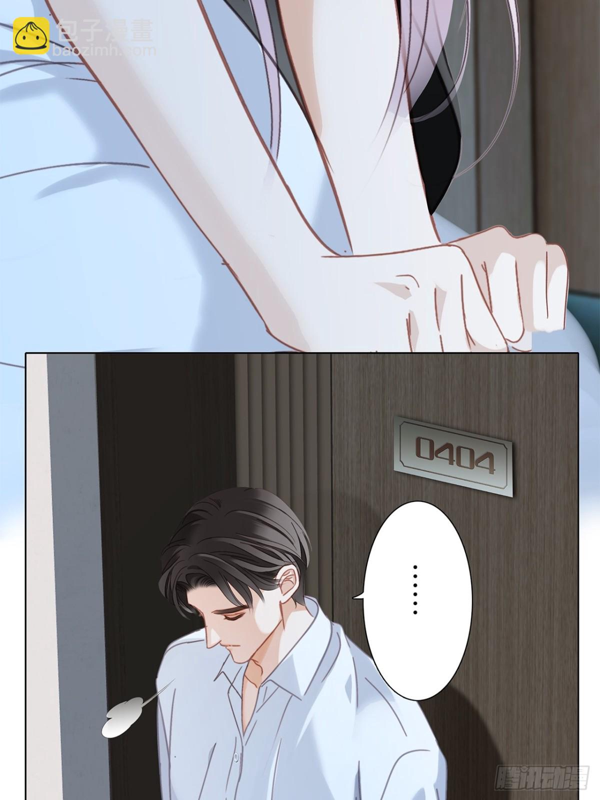 70：我听得到(1/2)-第79话