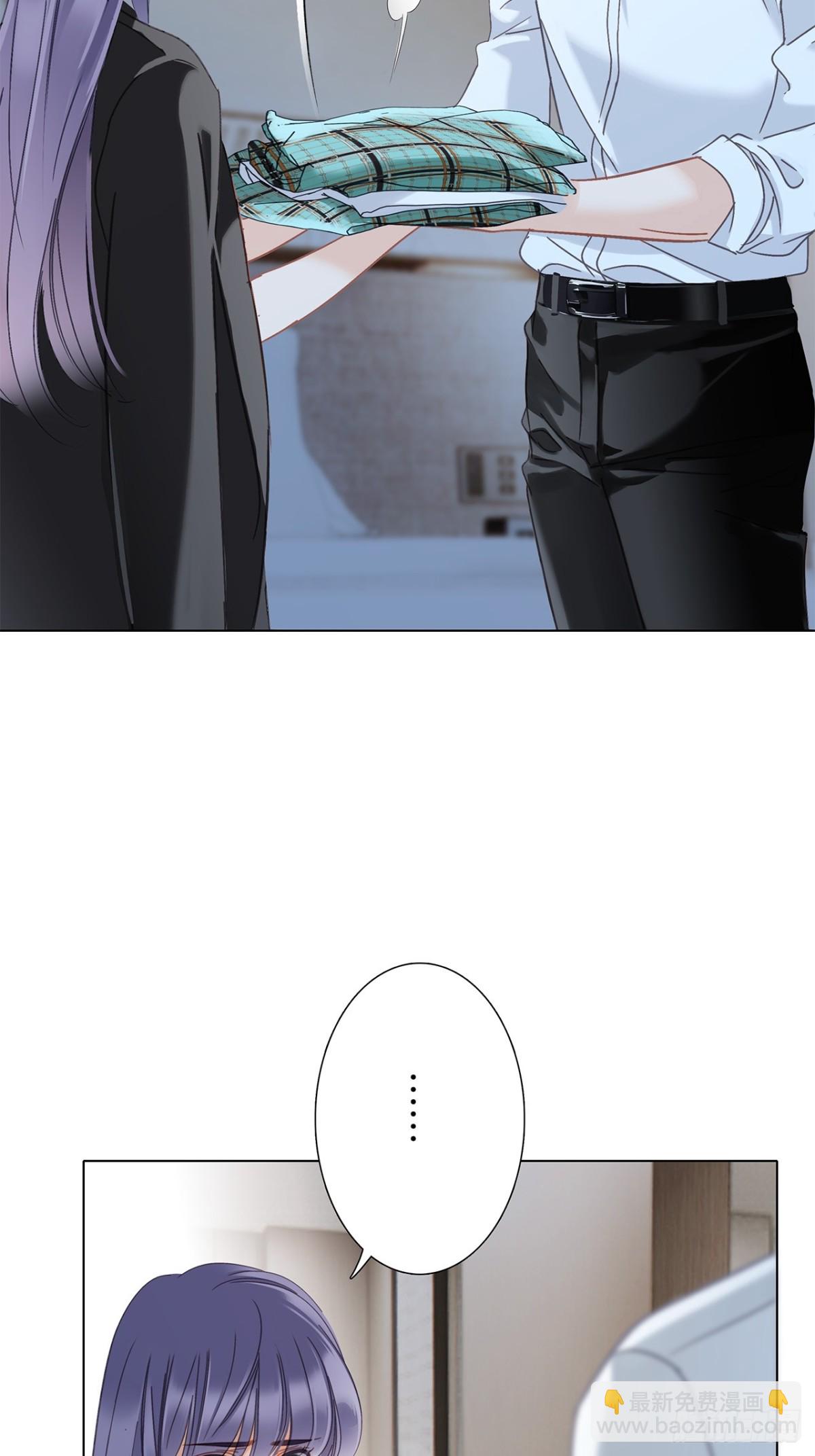 70：我听得到(1/2)-第79话