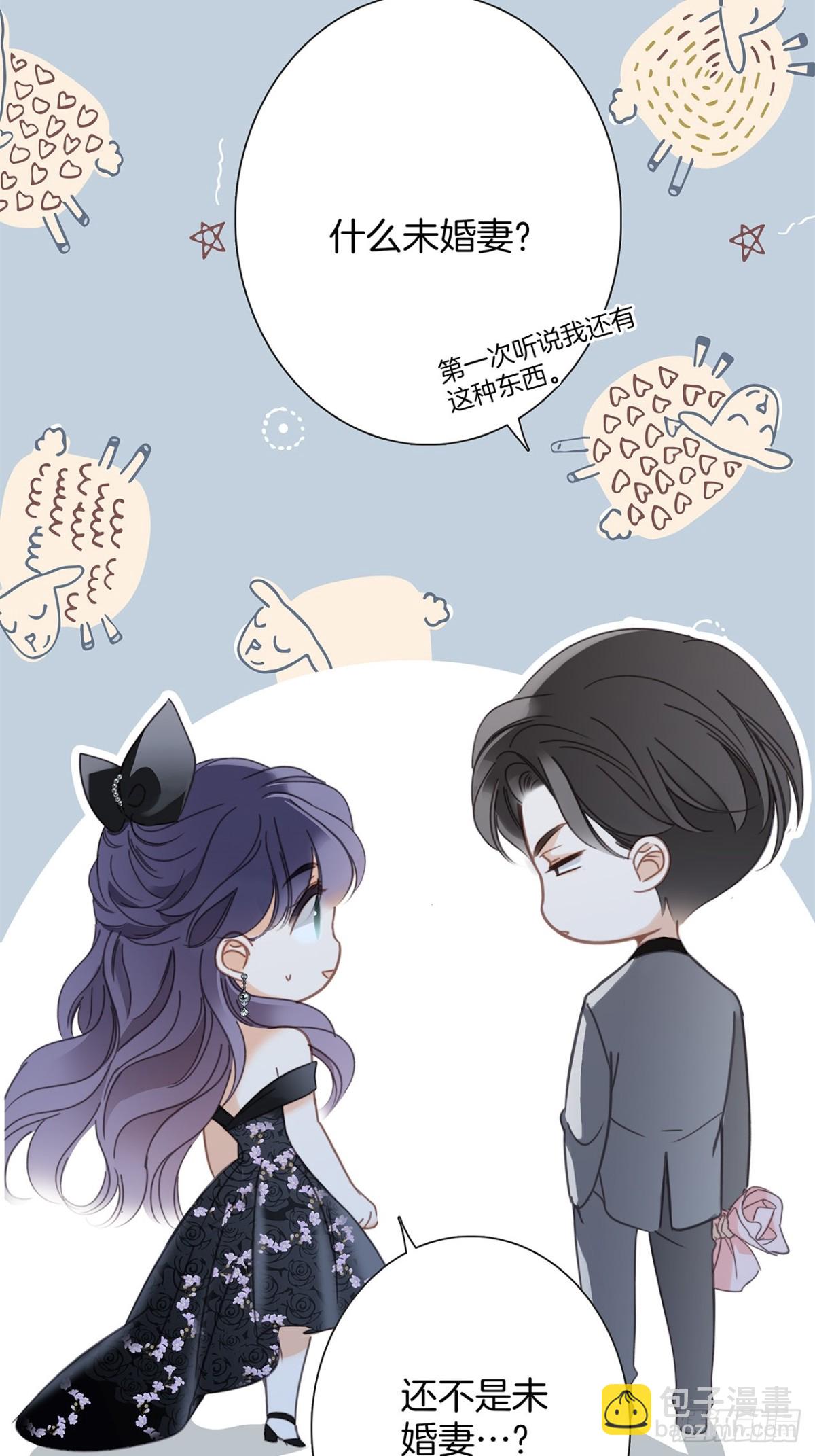 72：想见你(1/2)-第81话