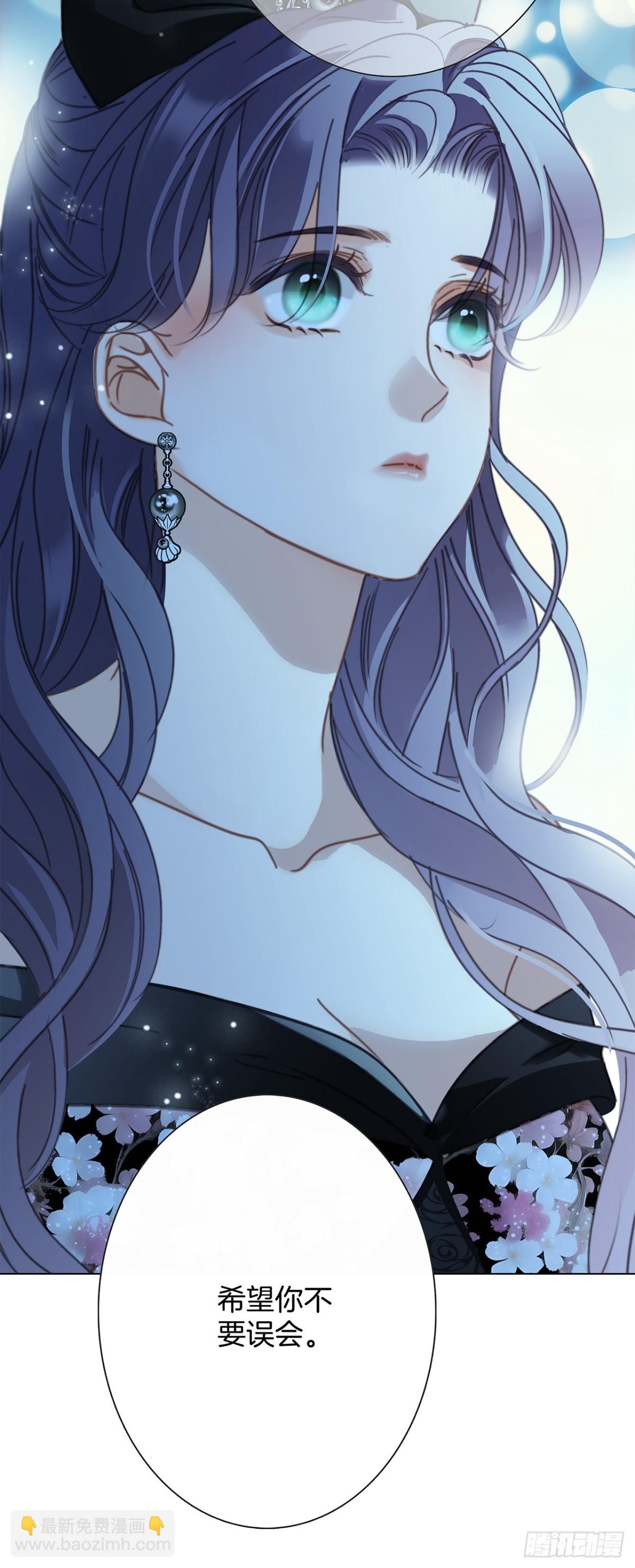 72：想见你(1/2)-第81话