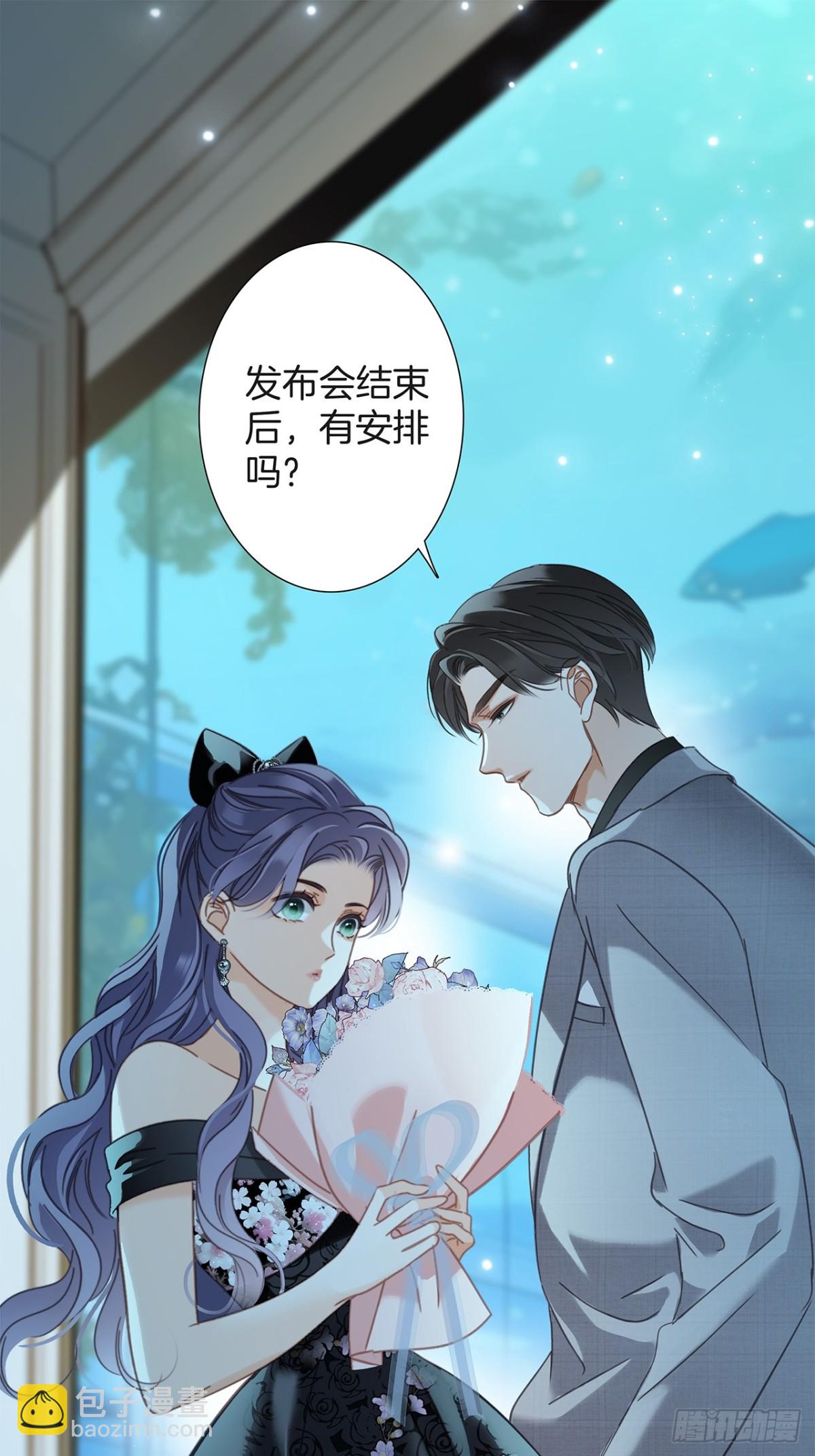 72：想见你(1/2)-第81话