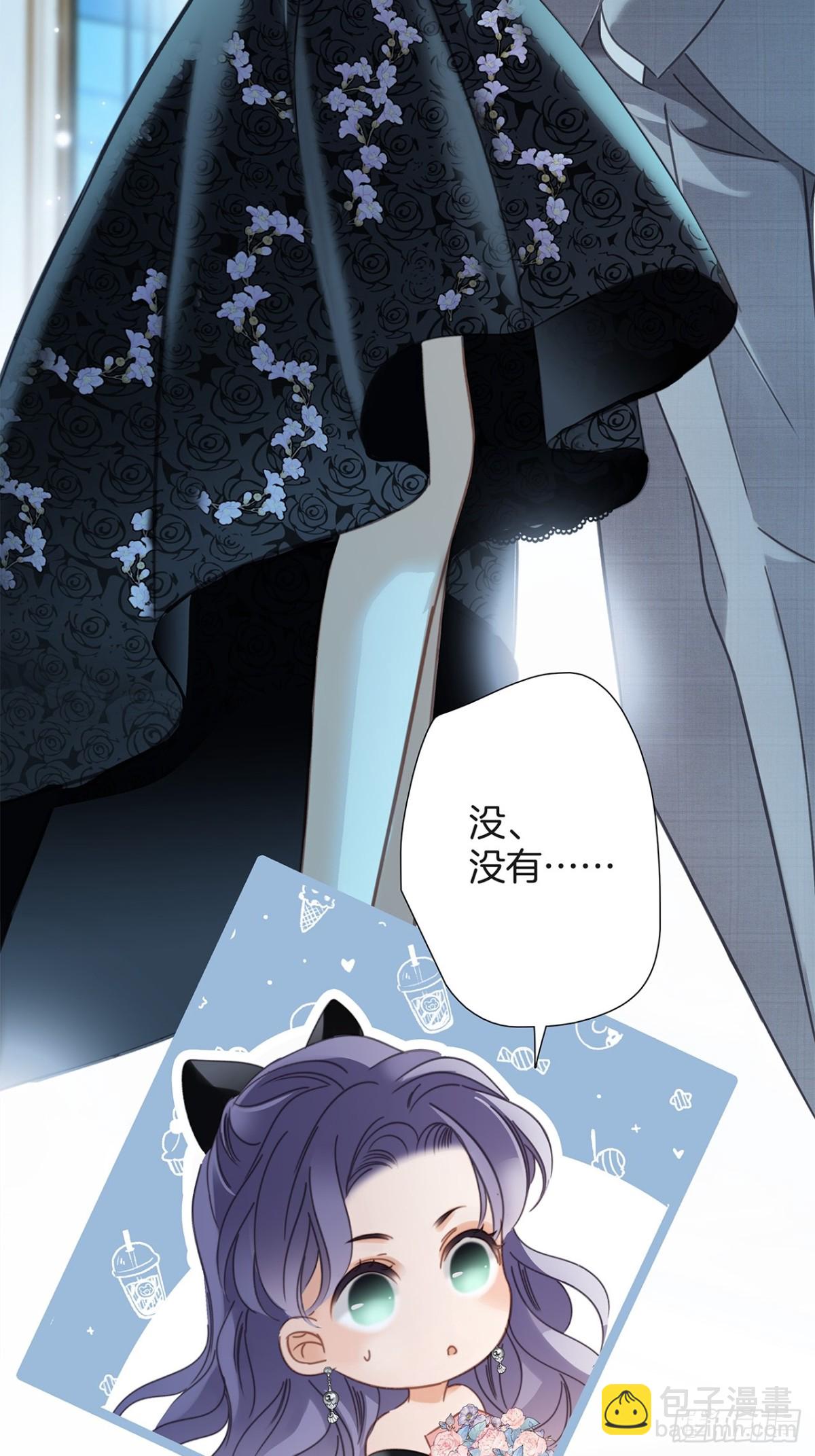 72：想见你(1/2)-第81话