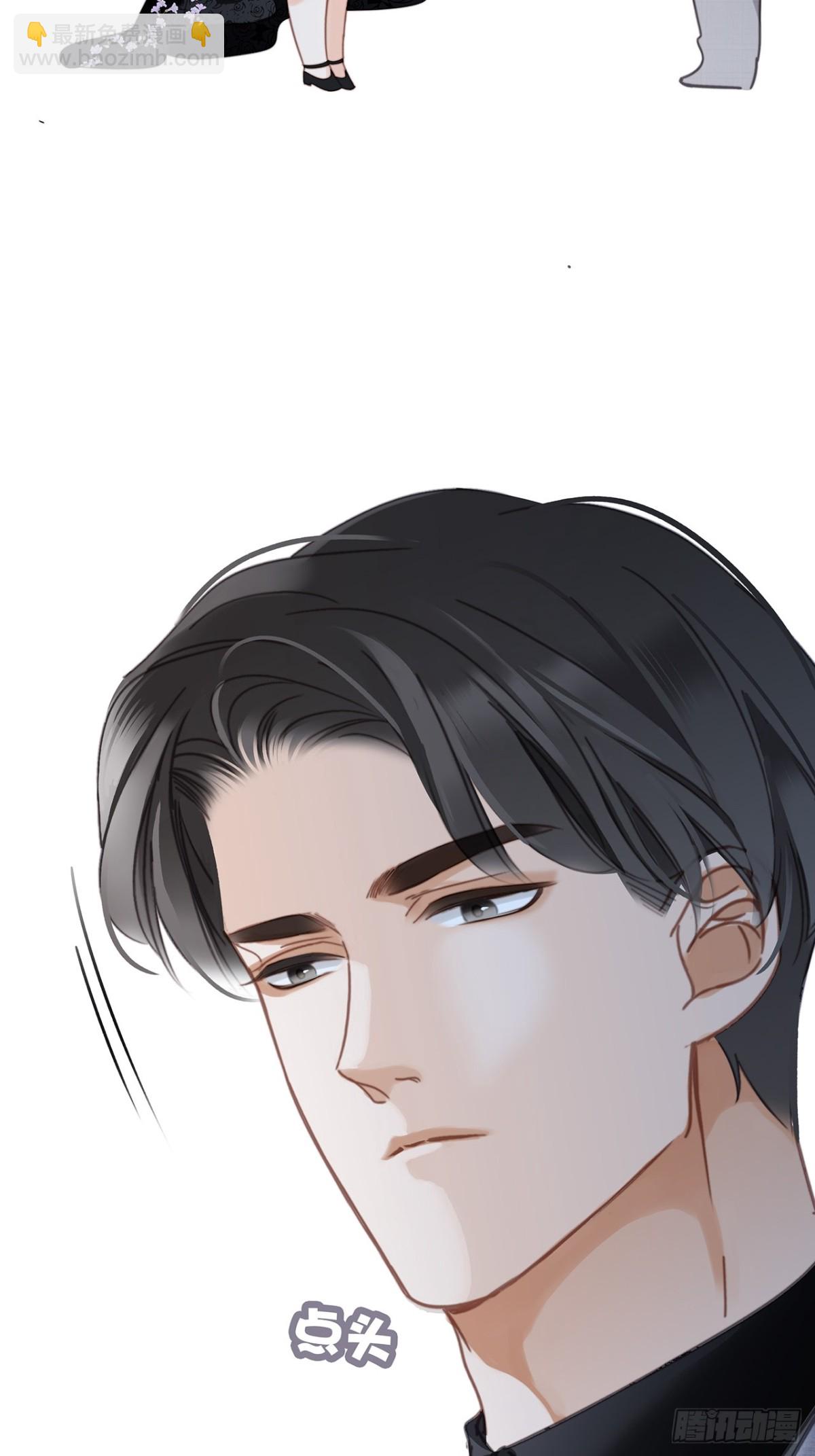 72：想见你(1/2)-第81话