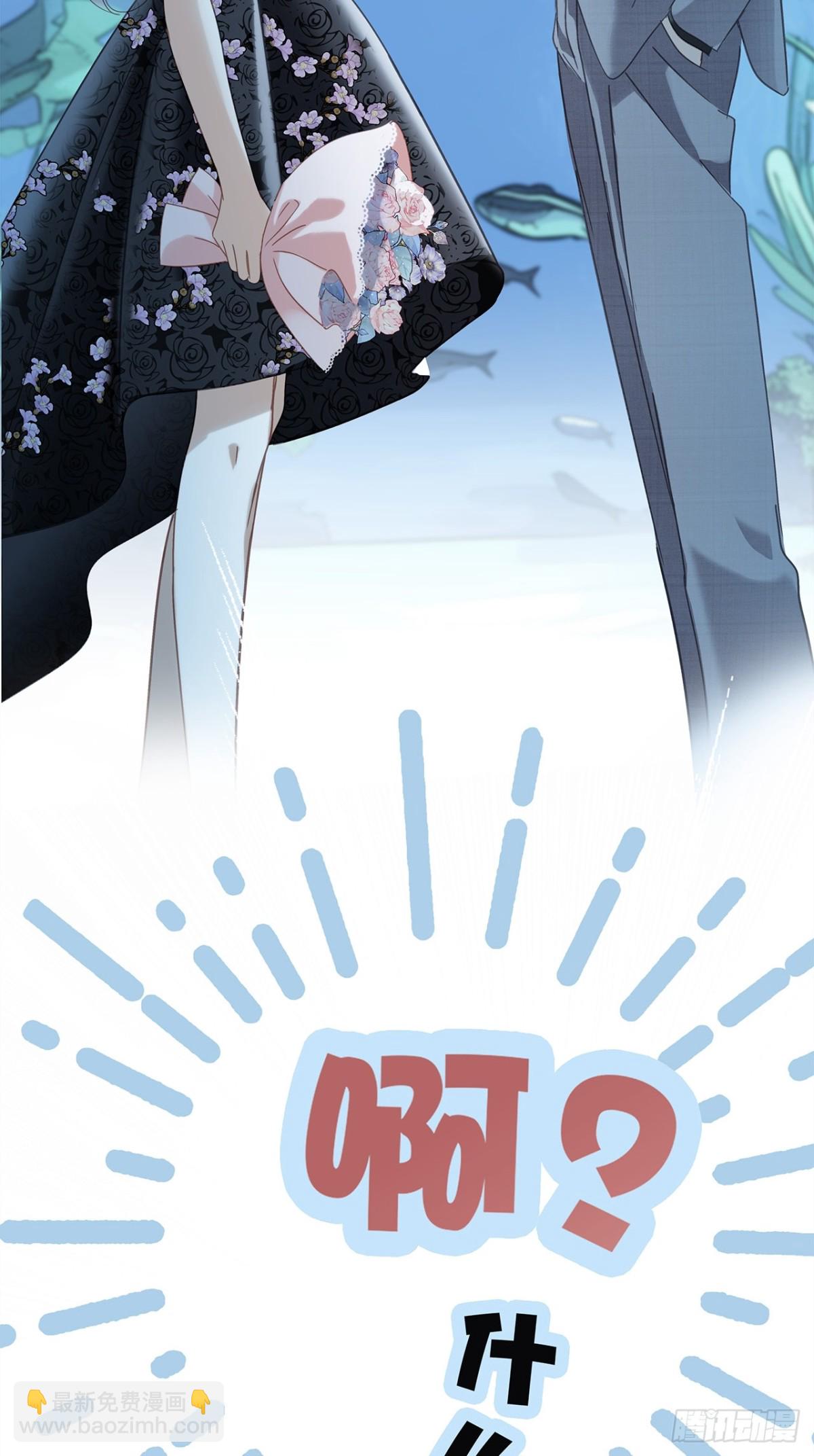 72：想见你(1/2)-第81话