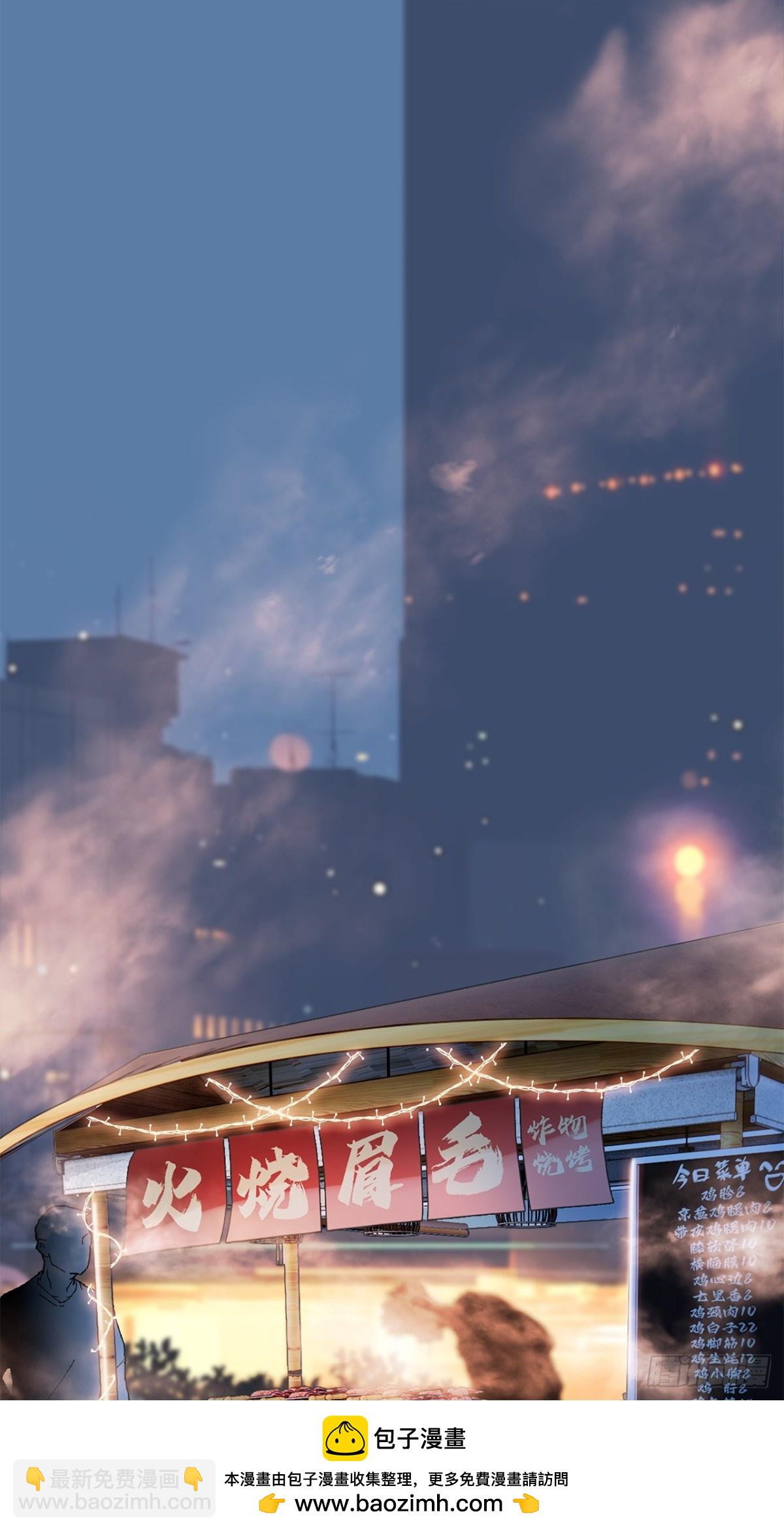 72：想见你(1/2)-第81话