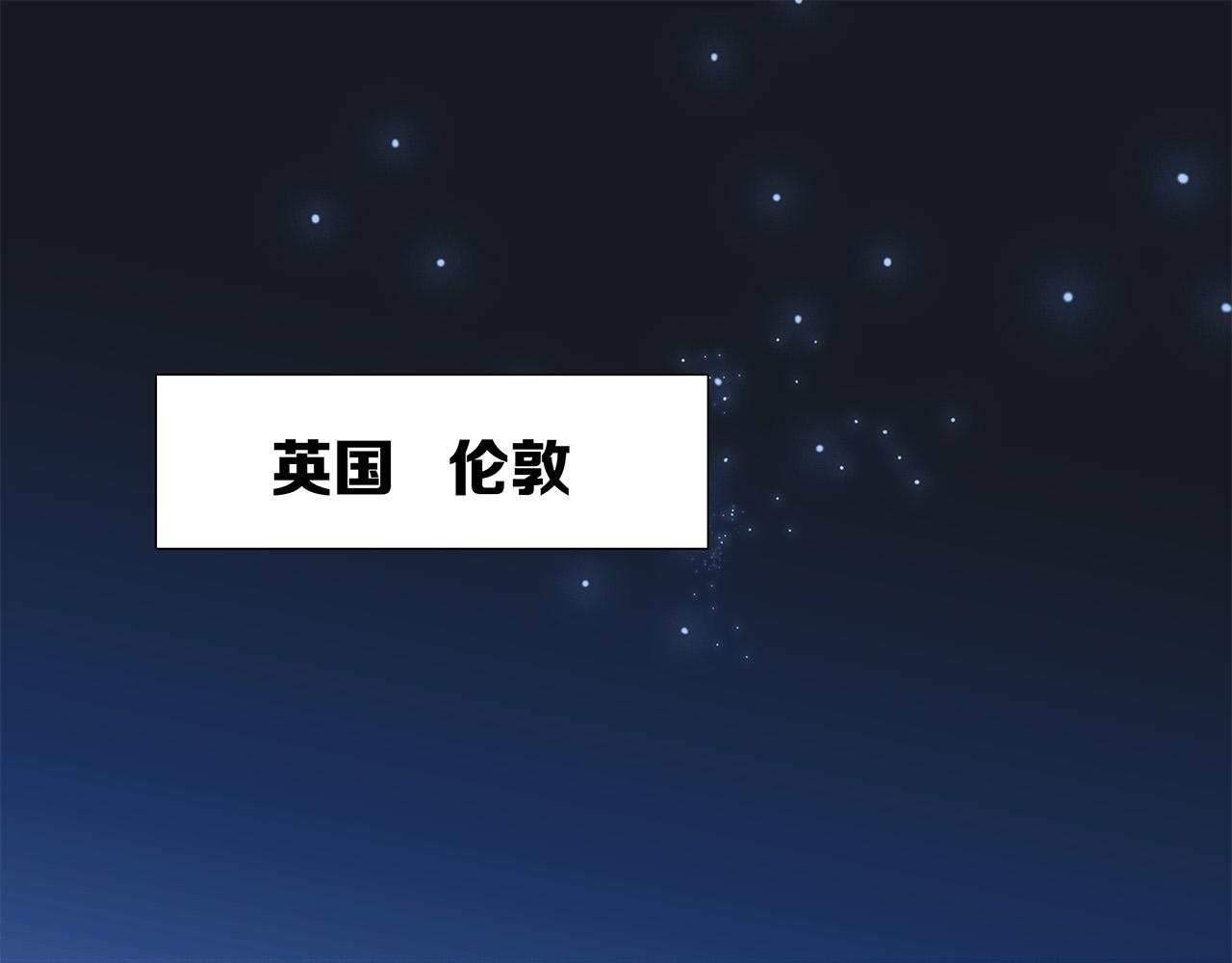 75：欢迎回来(1/3)-第83话