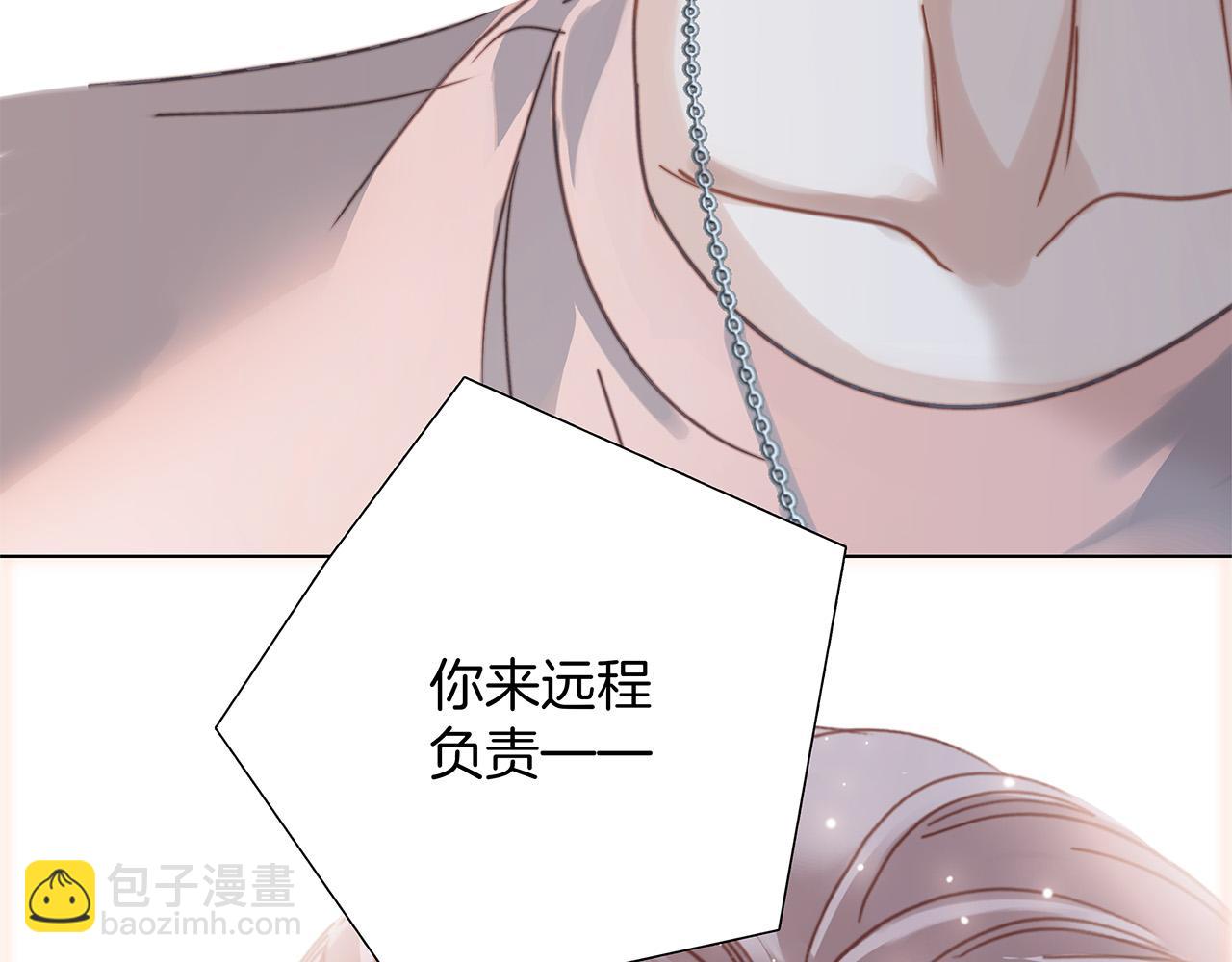 75：欢迎回来(1/3)-第83话