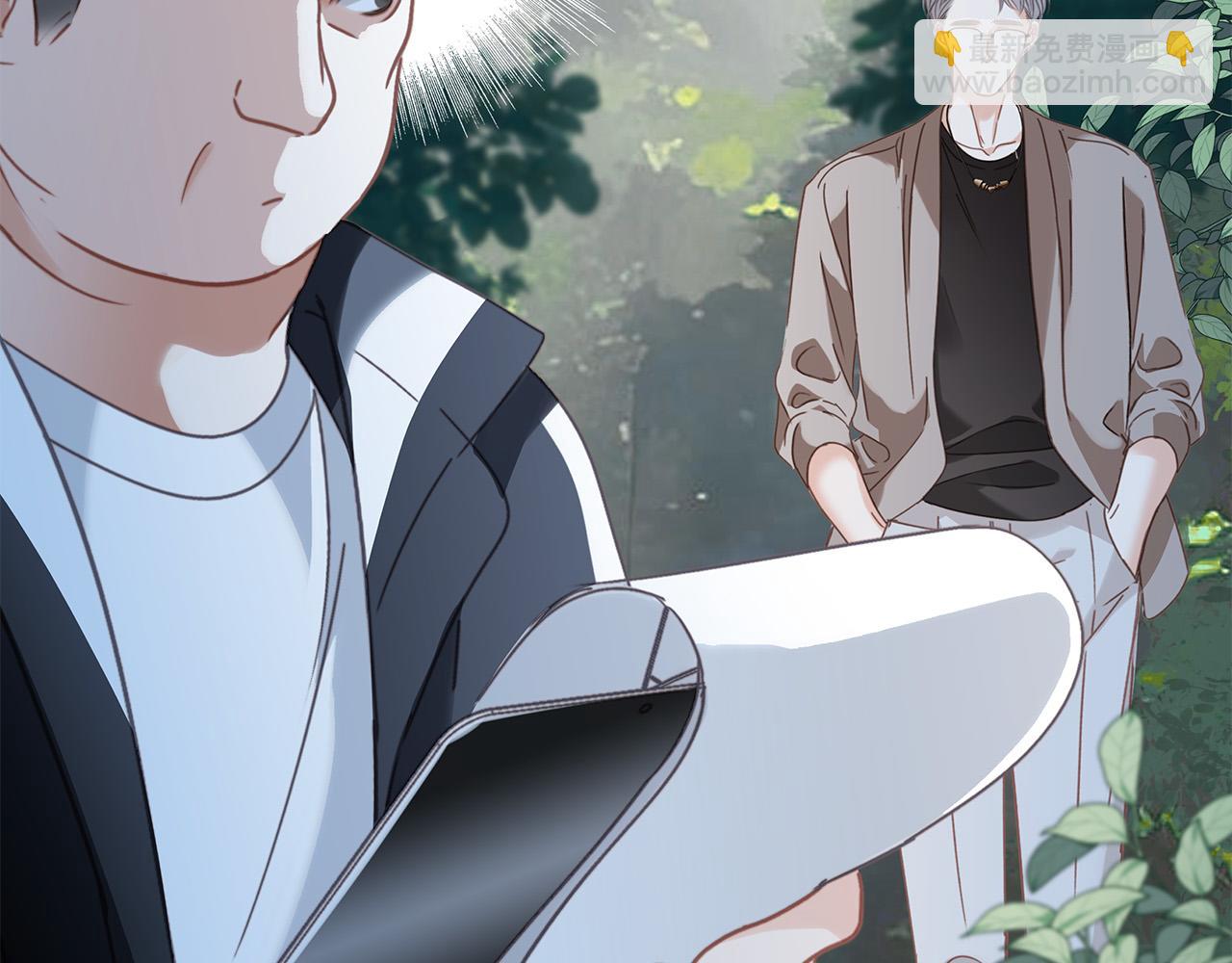 75：欢迎回来(1/3)-第83话