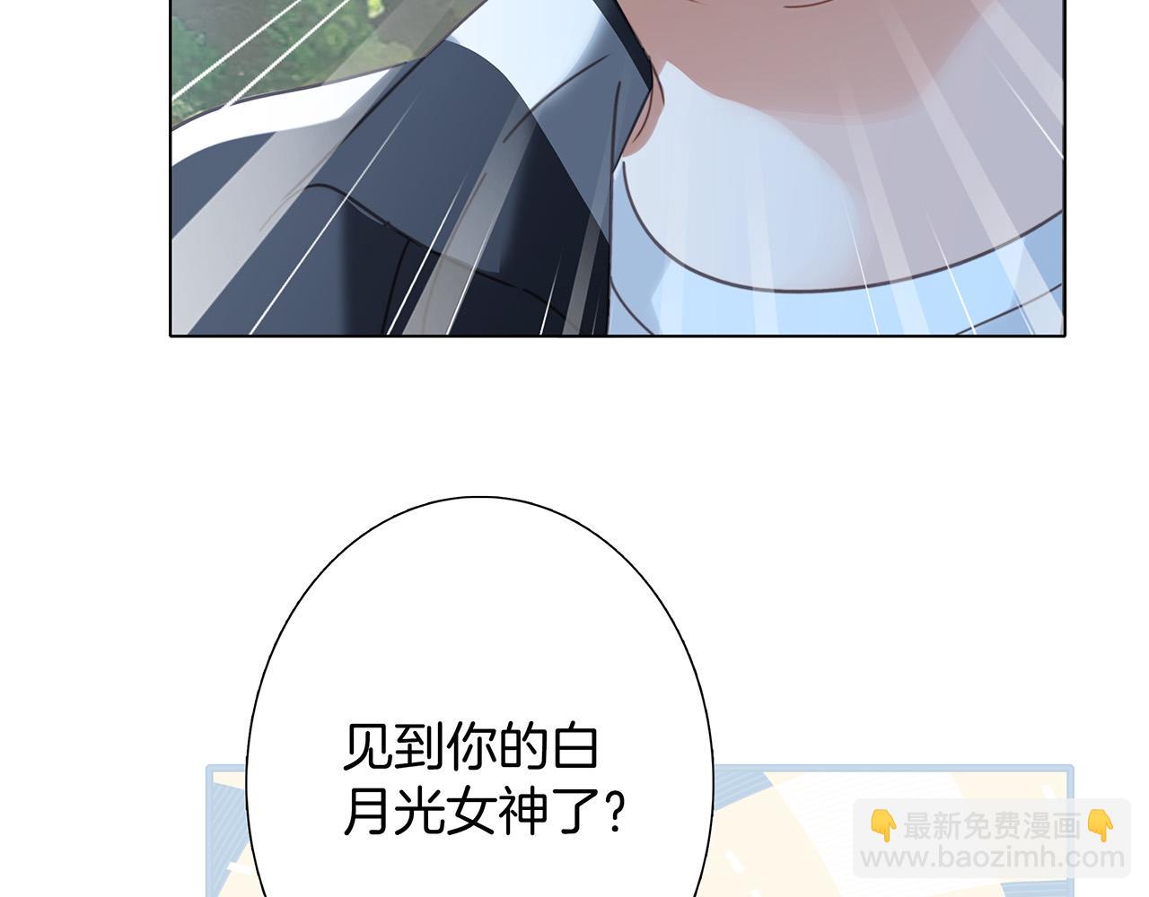 75：欢迎回来(1/3)-第83话