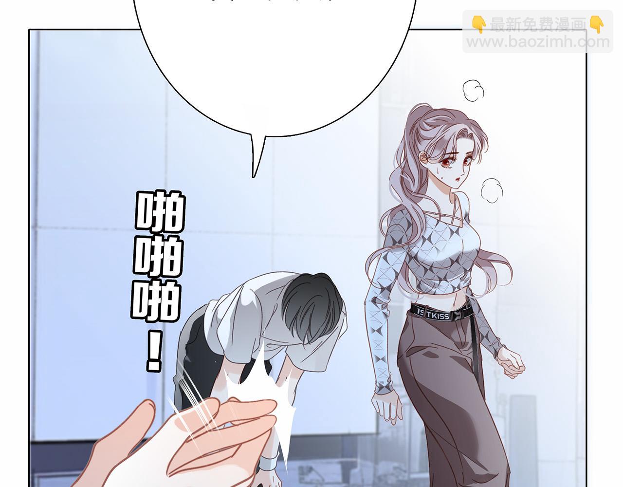 75：欢迎回来(1/3)-第83话