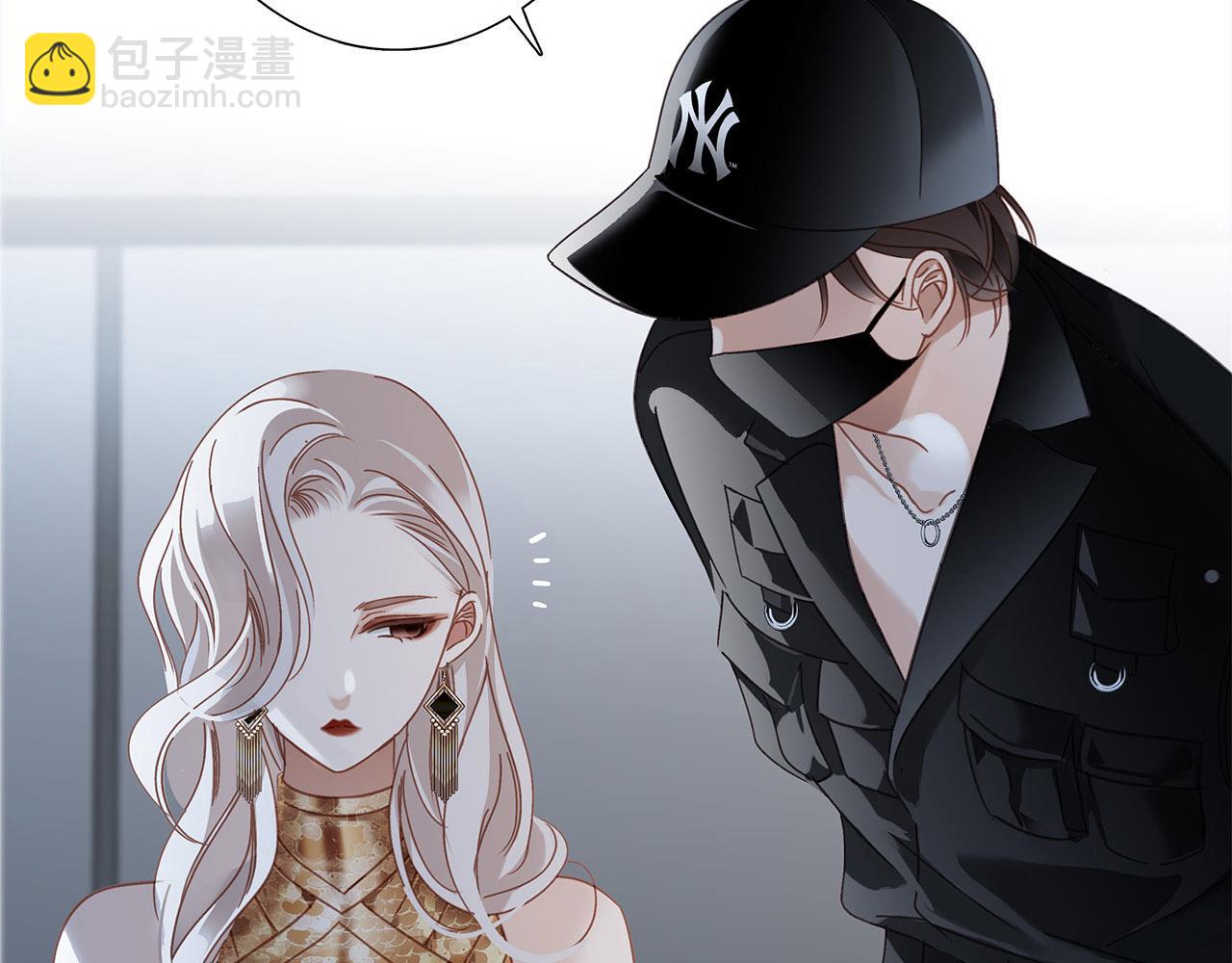 77：临别奖励(1/3)-第85话