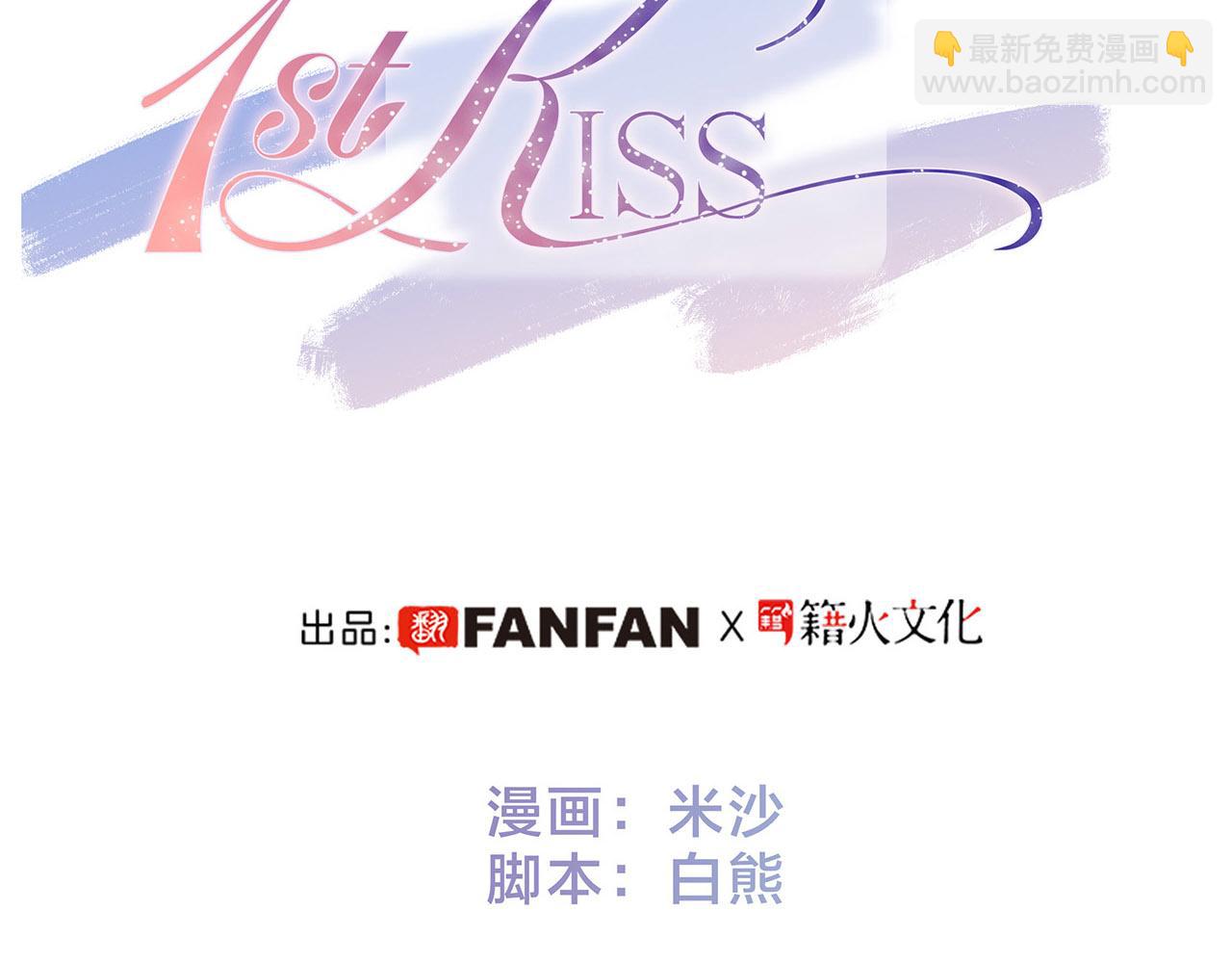 77：临别奖励(1/3)-第85话