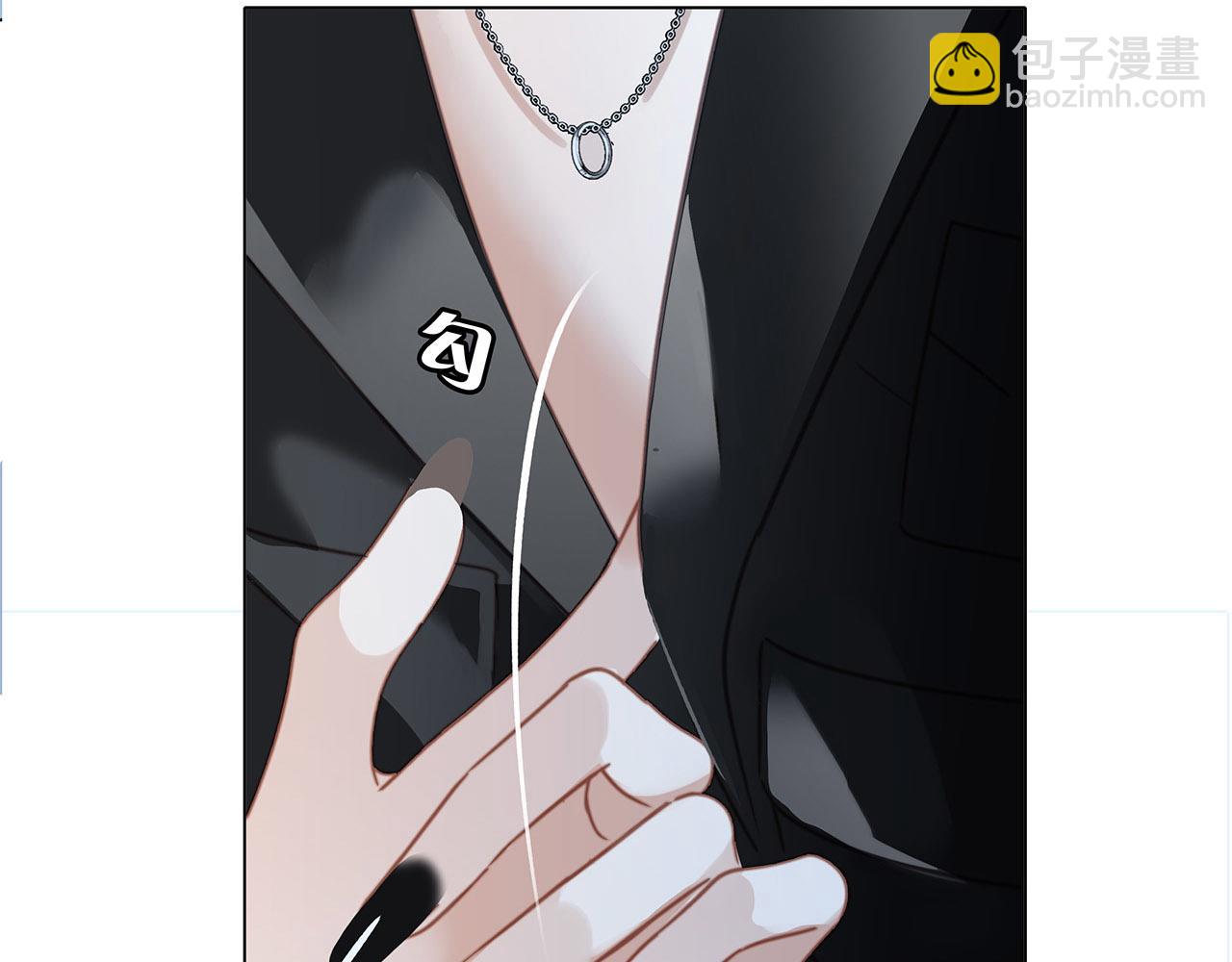 77：临别奖励(1/3)-第85话