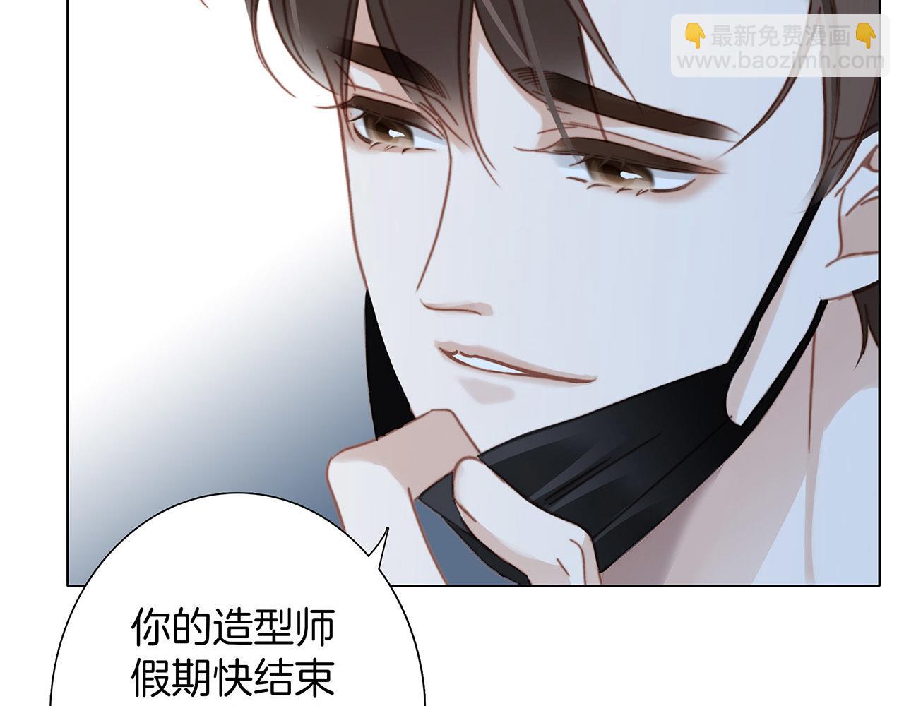 77：临别奖励(1/3)-第85话